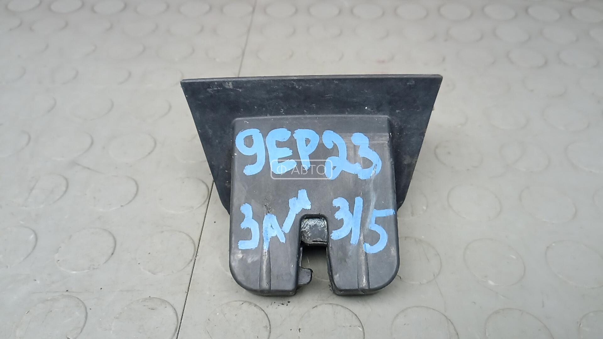 Замок 3-5 двери