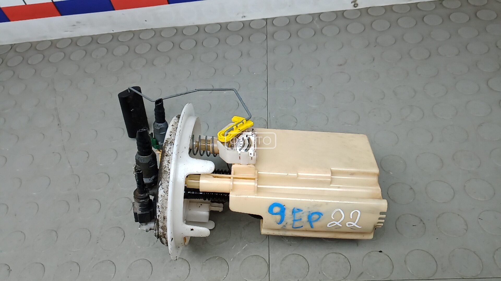 Датчик уровня топлива