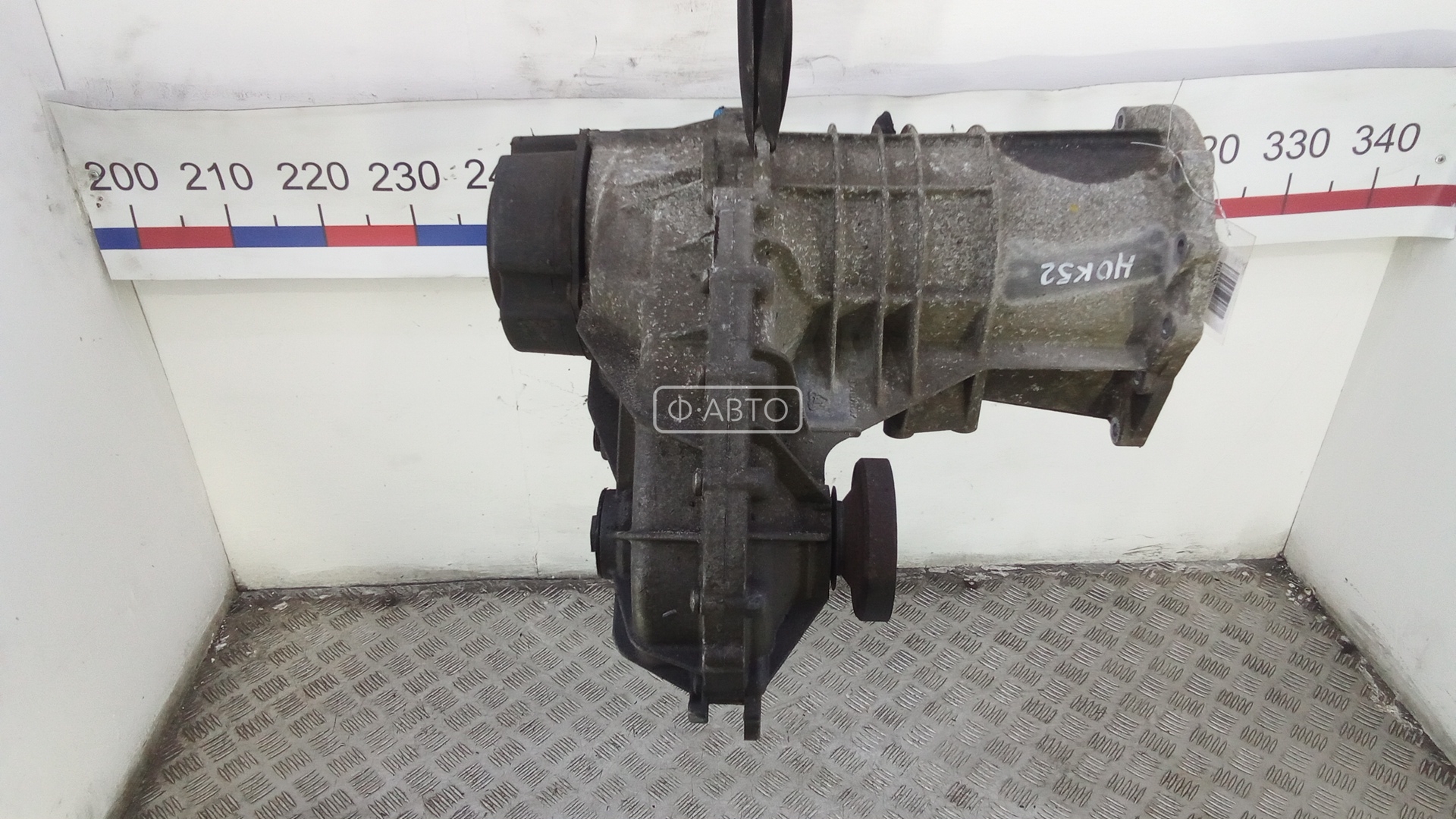 Раздаточная коробка