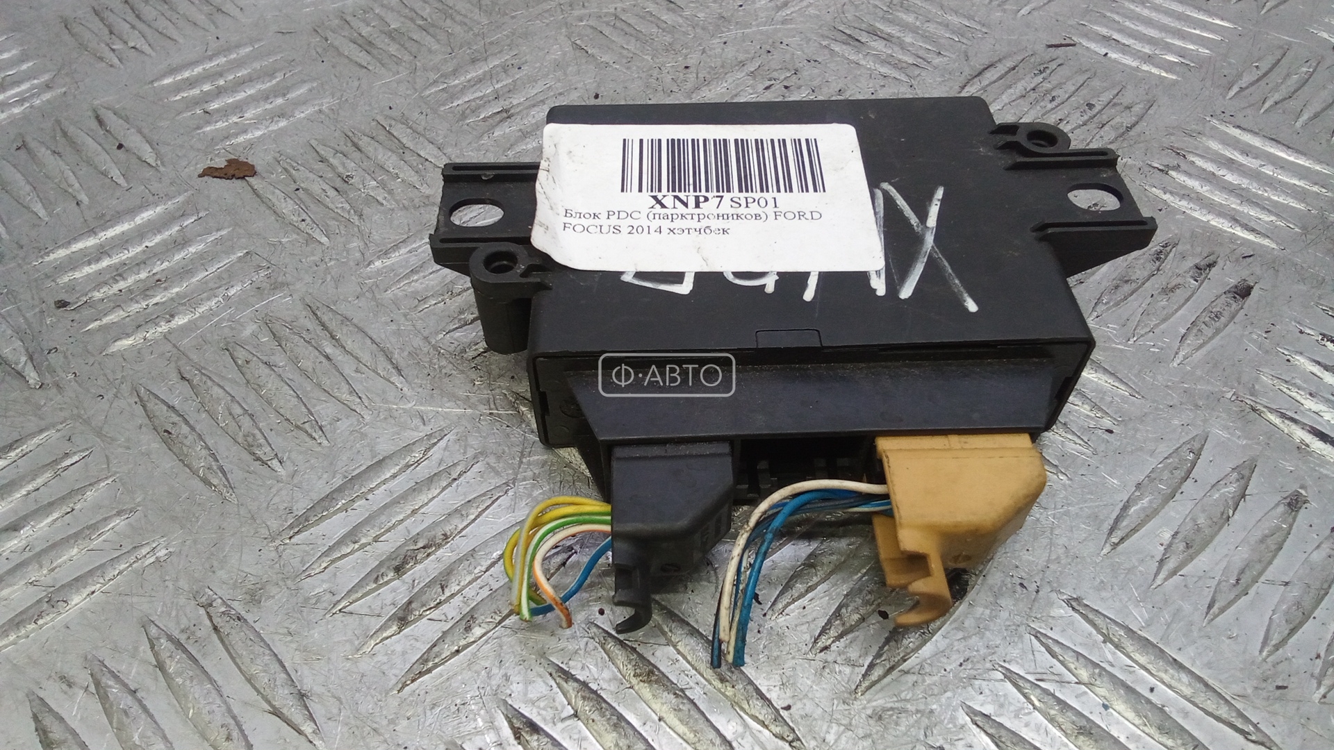 Блок PDC (парктроников)