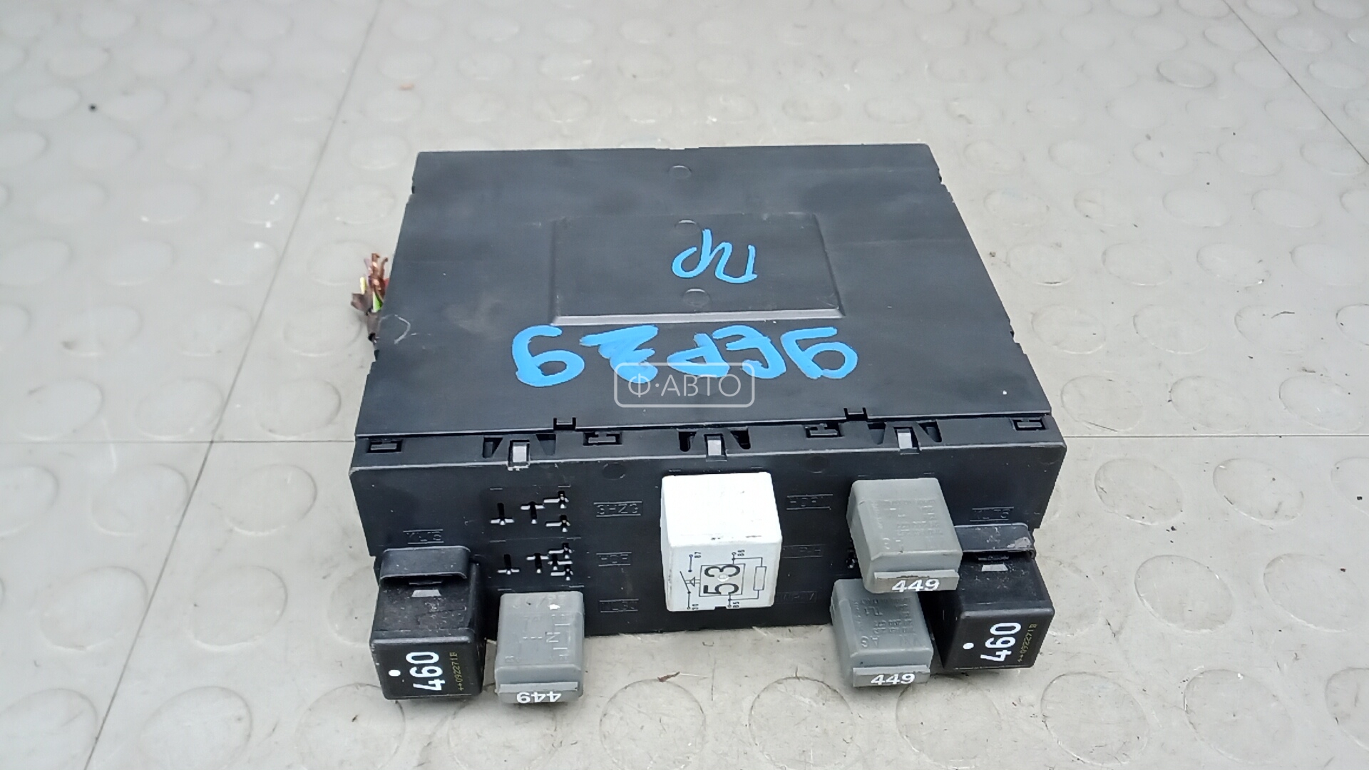 Блок предохранителей