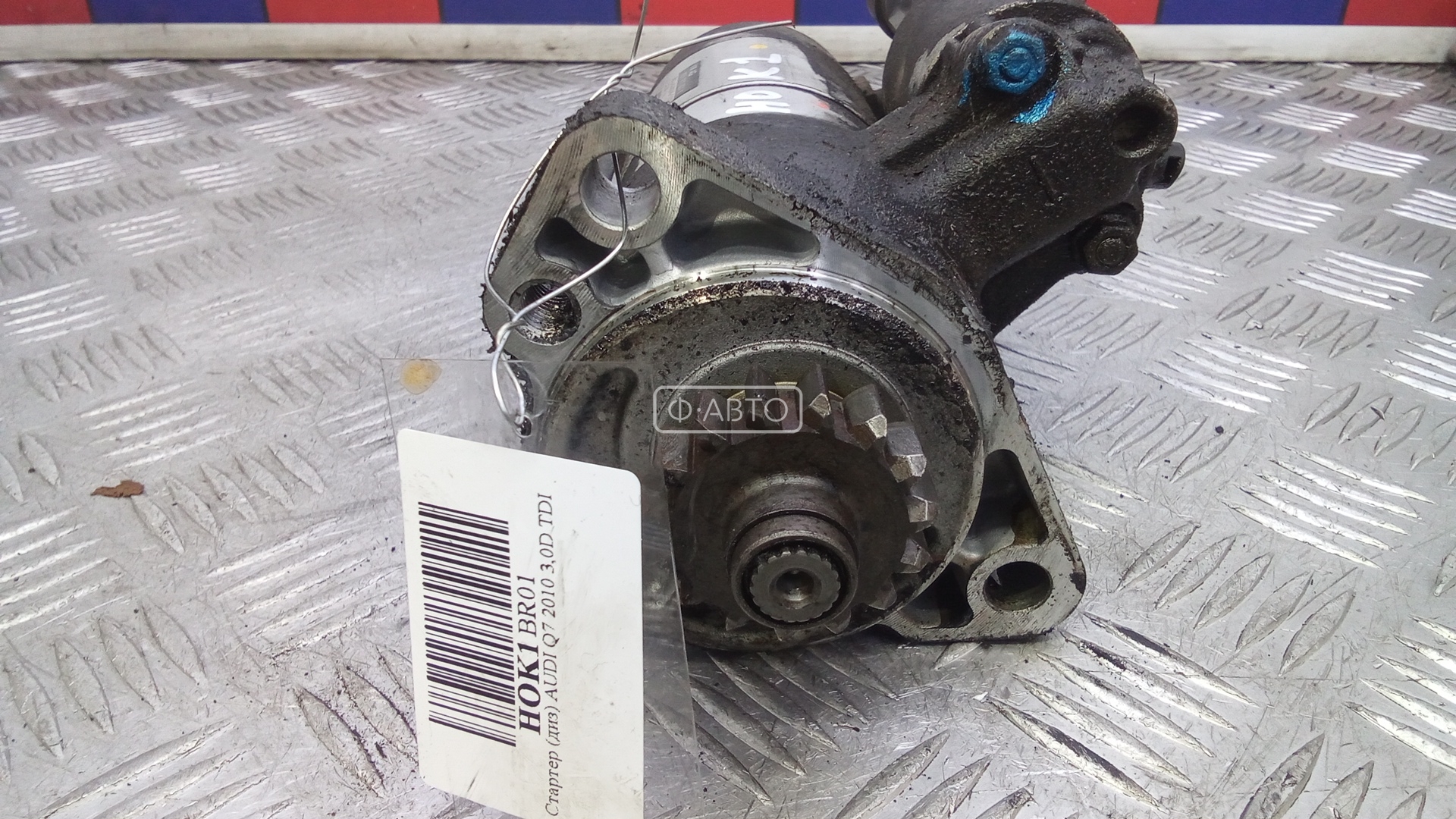 Стартер дизельный