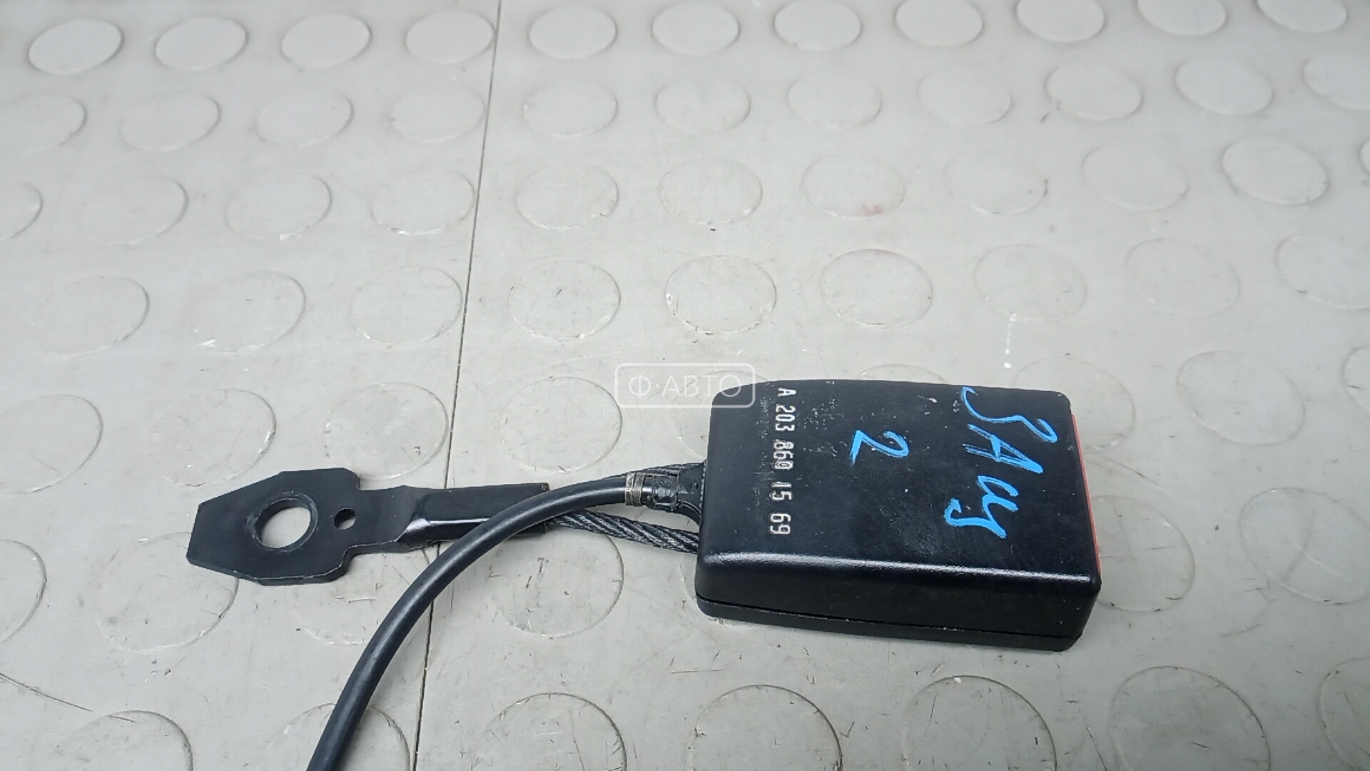 Защелка ремня безопасности