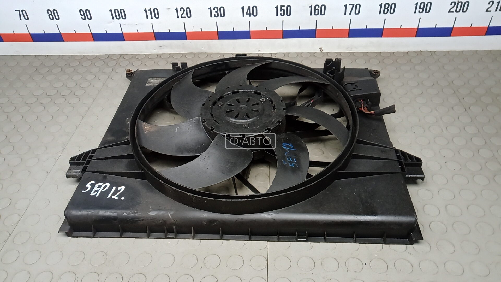 Вентилятор радиатора