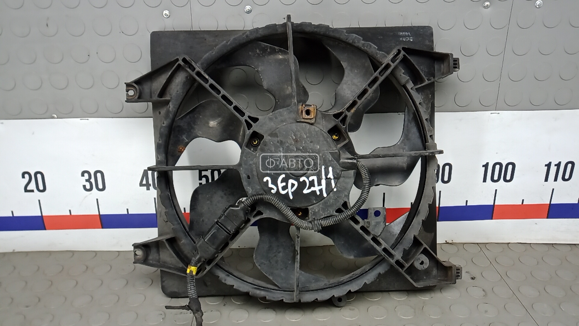 Вентилятор радиатора