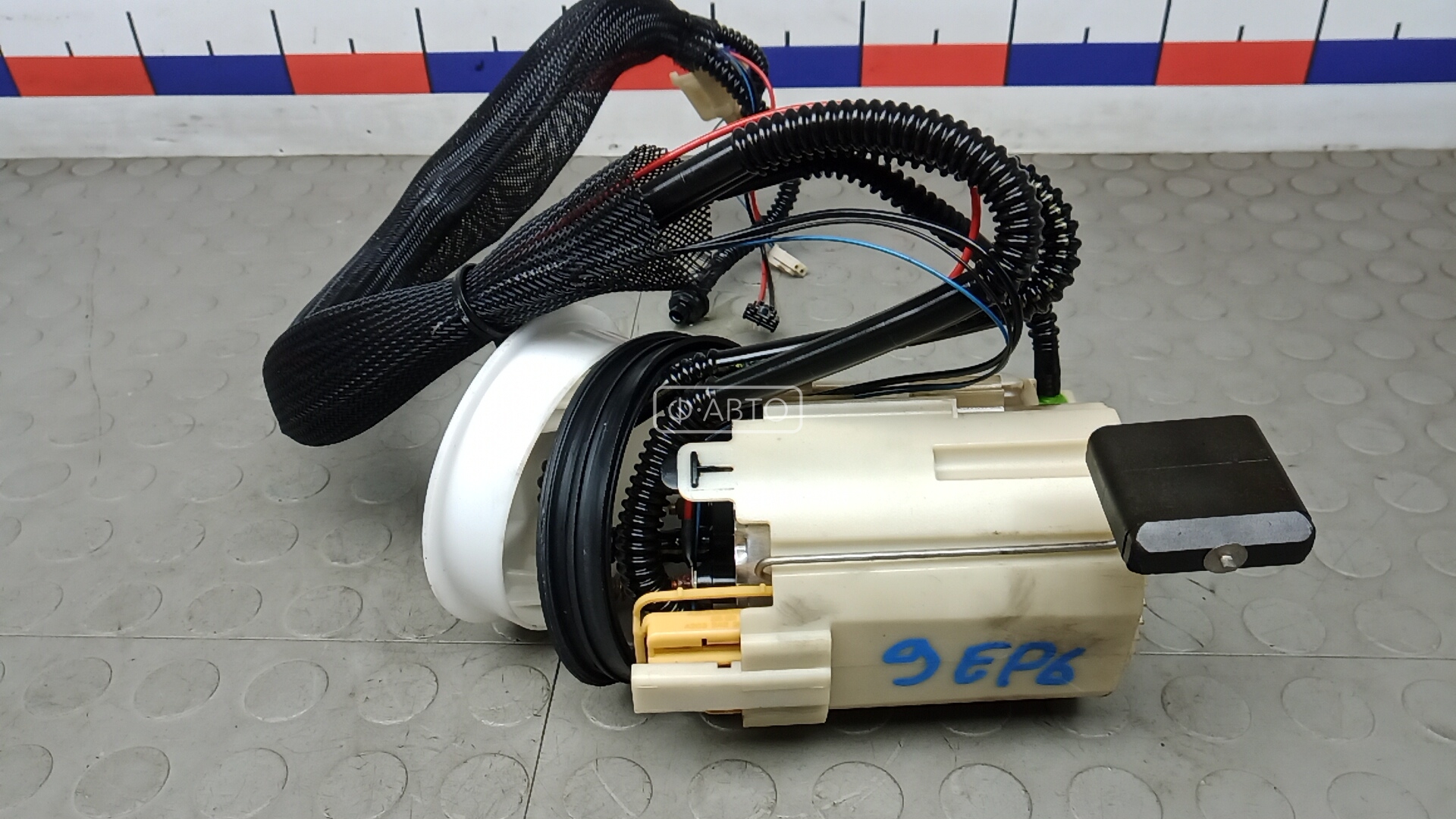 Насос топливный электрический