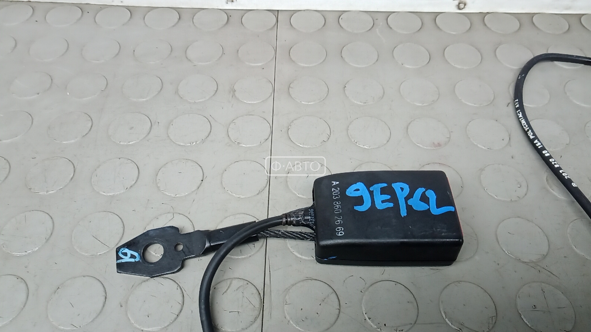 Защелка ремня безопасности