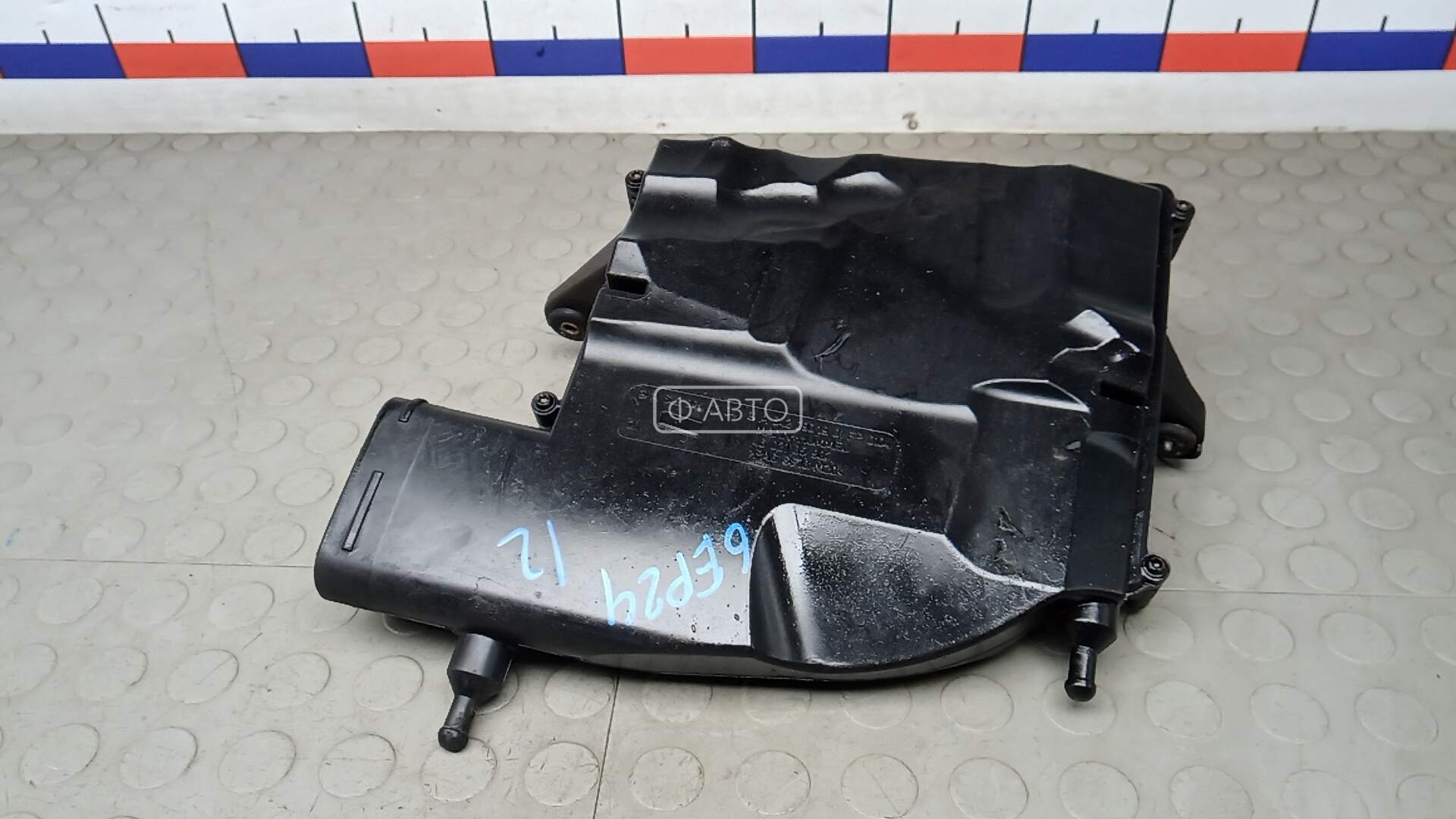 Корпус воздушного фильтра