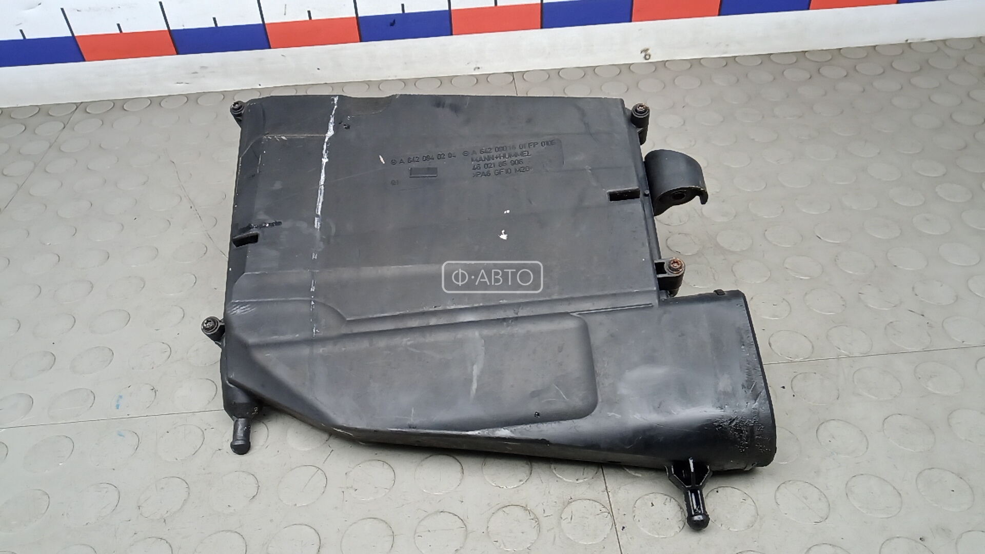 Корпус воздушного фильтра