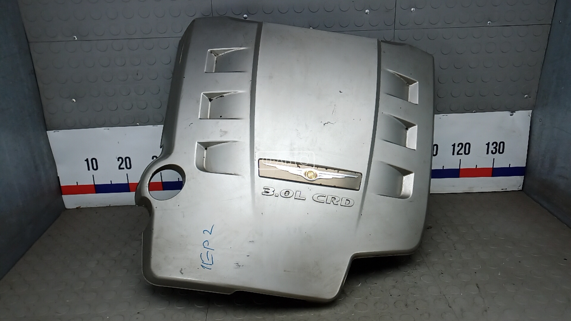 Защита двигателя верхняя