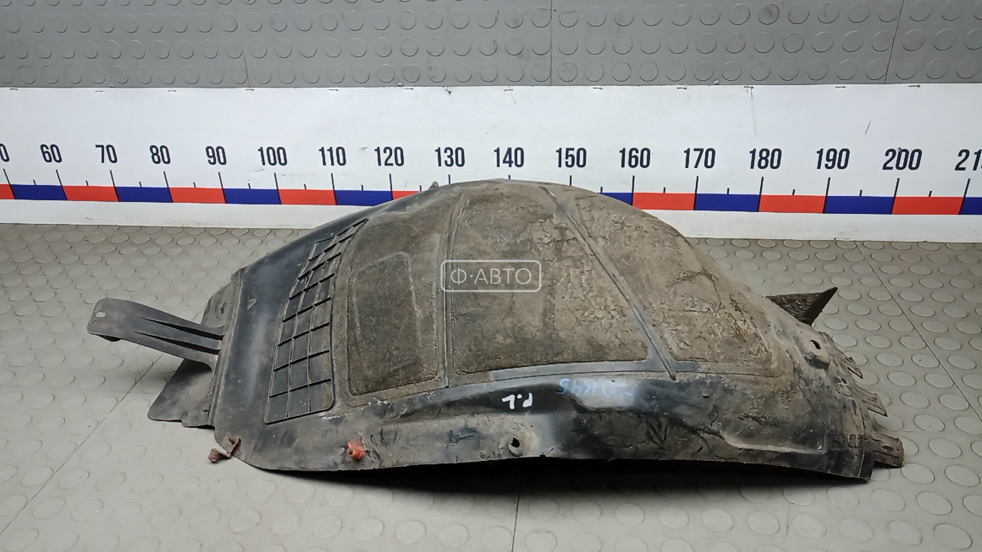 Защита арок (защита крыла, подкрылок) передняя левая