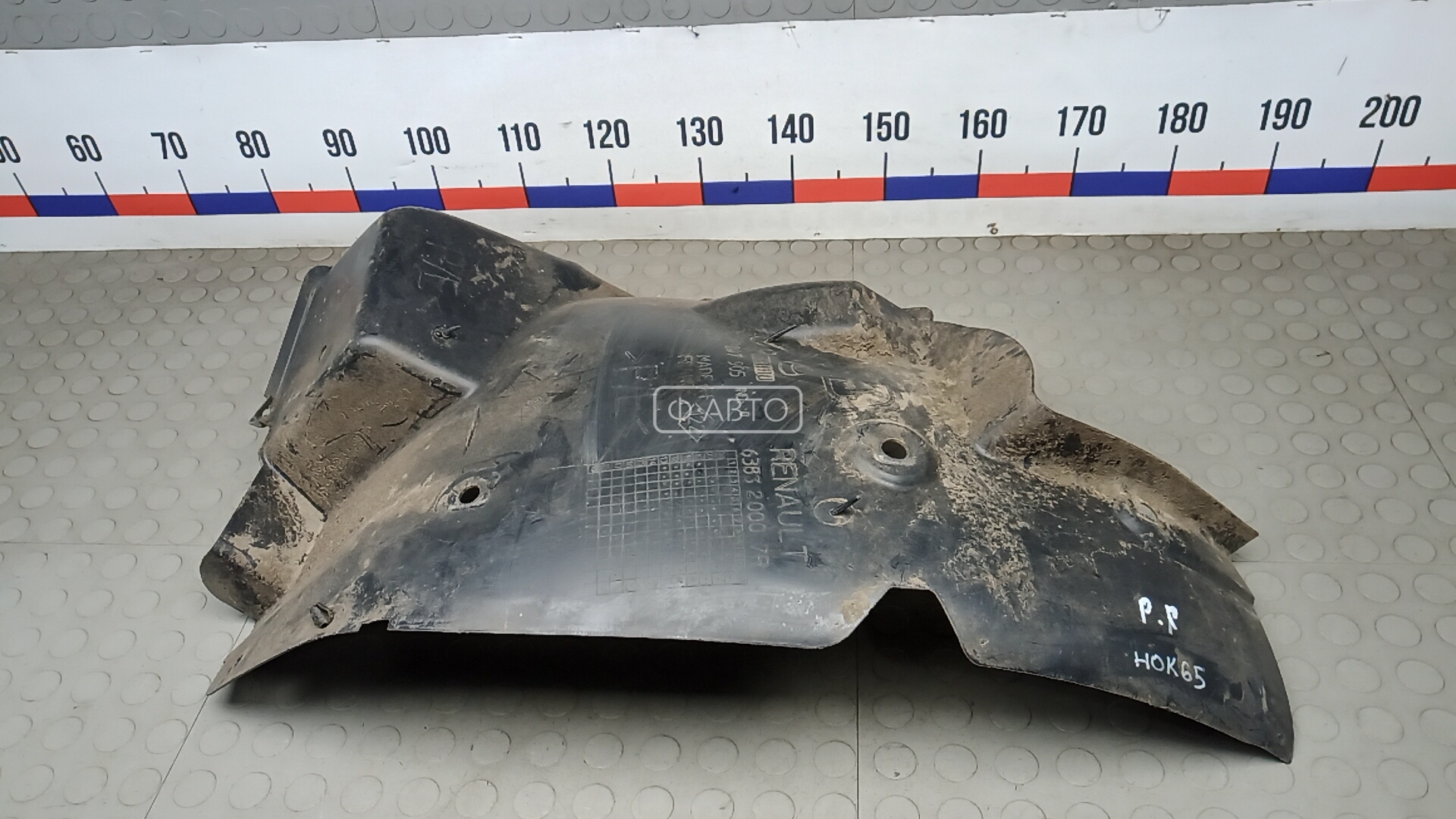 Защита арок (защита крыла, подкрылок) передняя правая