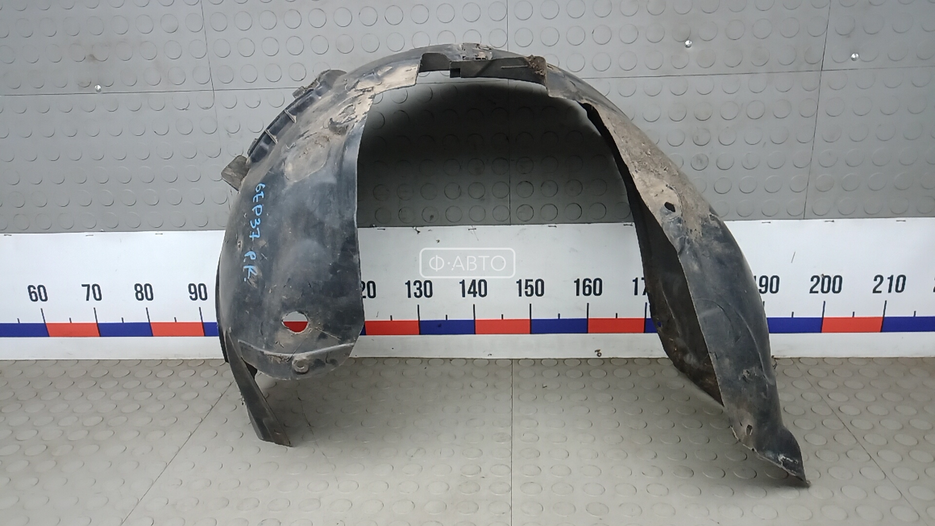 Защита арок (защита крыла, подкрылок) передняя правая