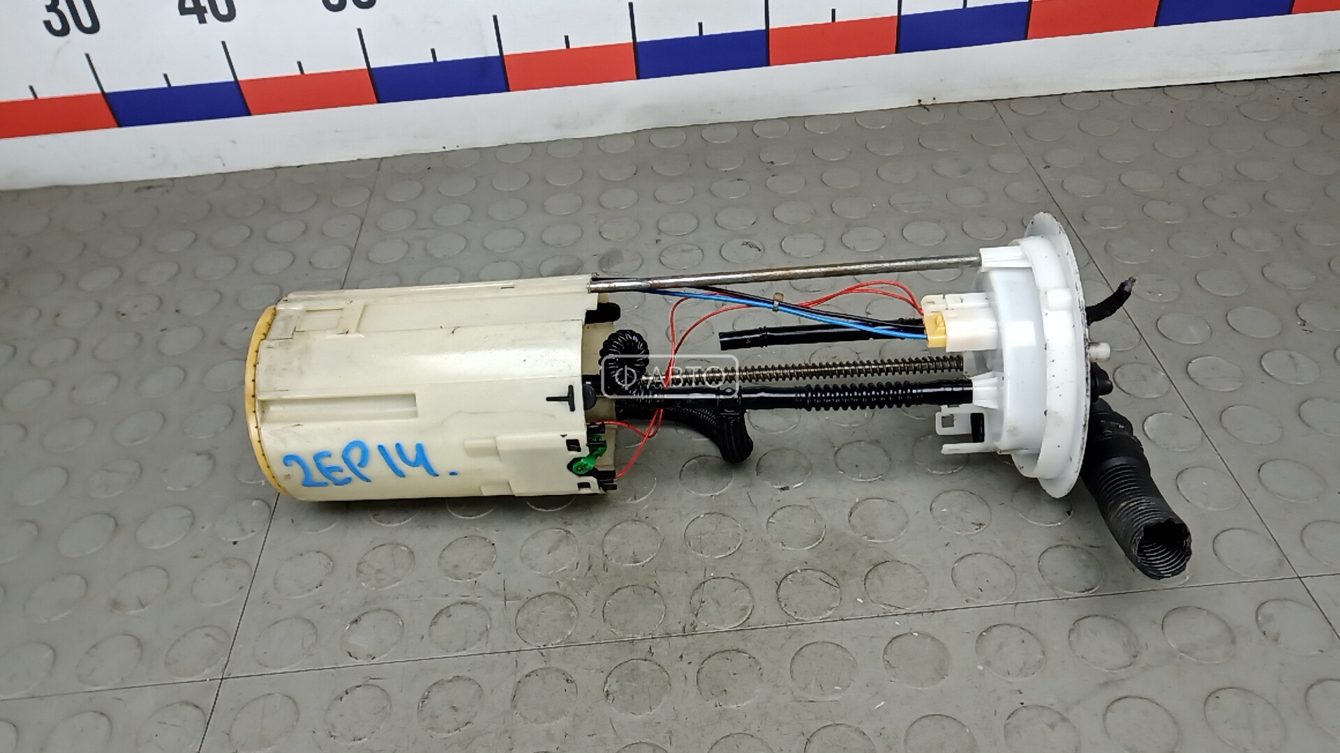 Насос топливный электрический