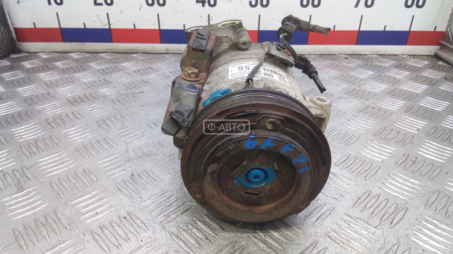 Компрессор кондиционера бензиновый