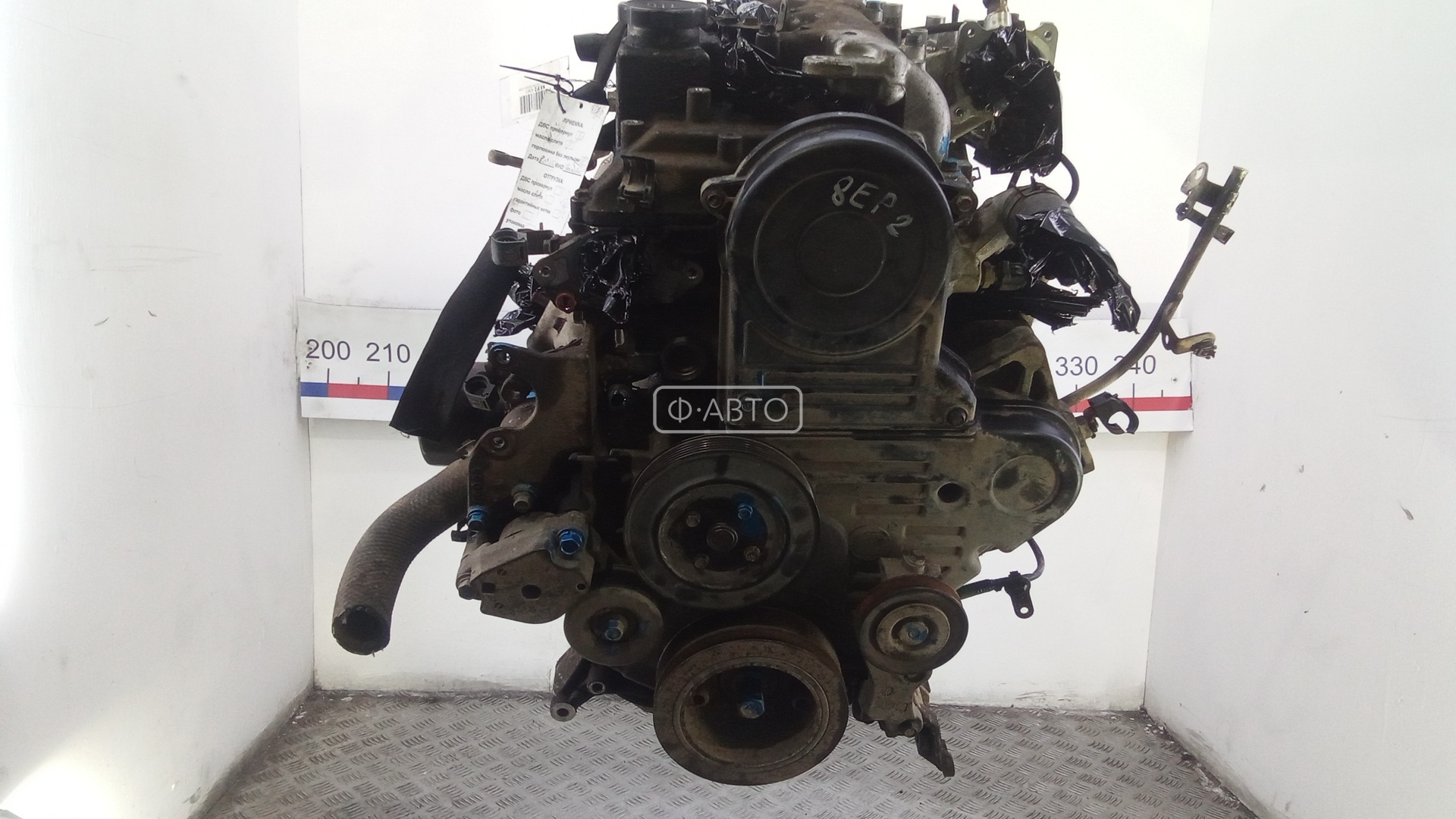 Двигатель дизельный