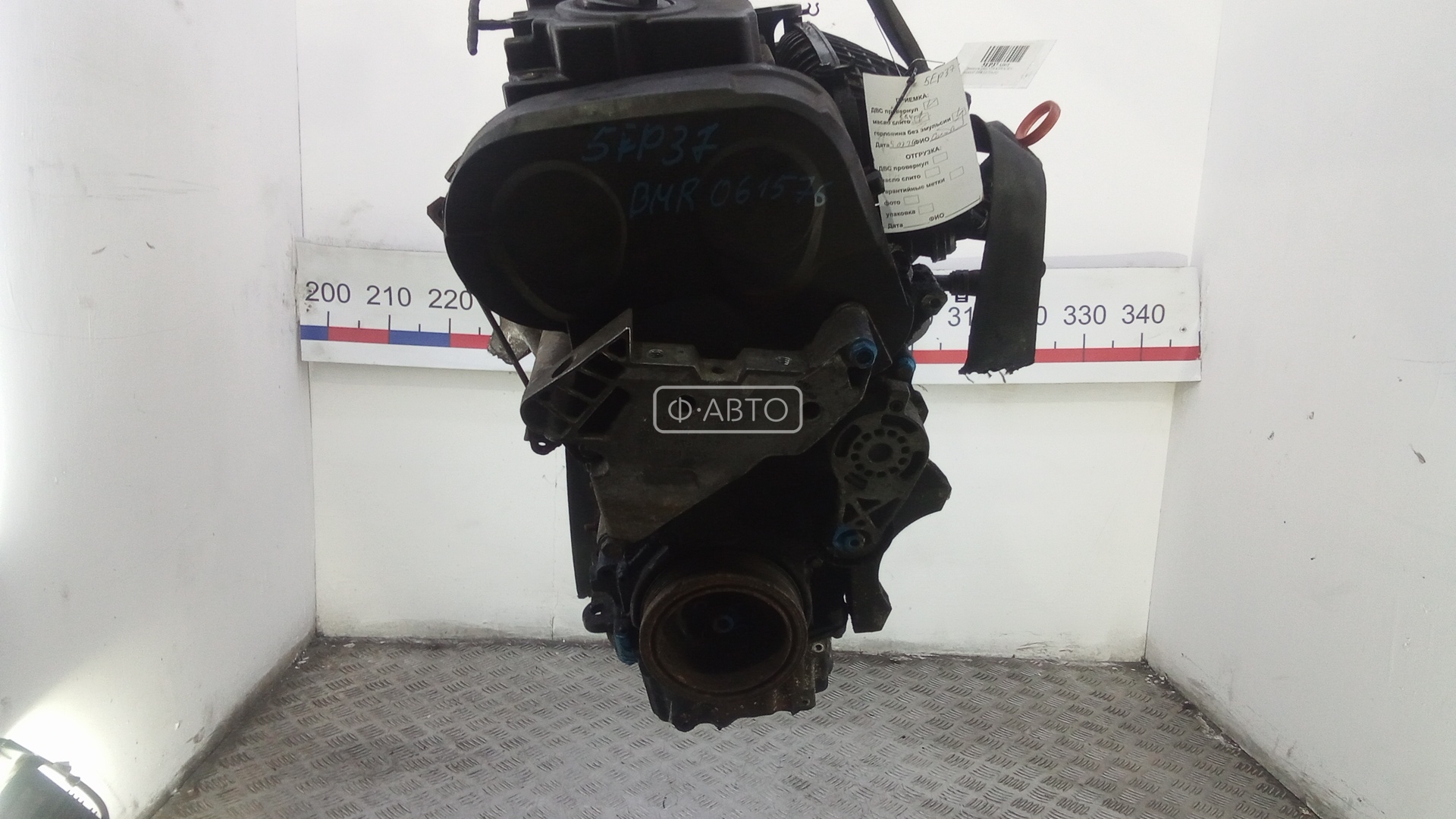 Двигатель дизельный