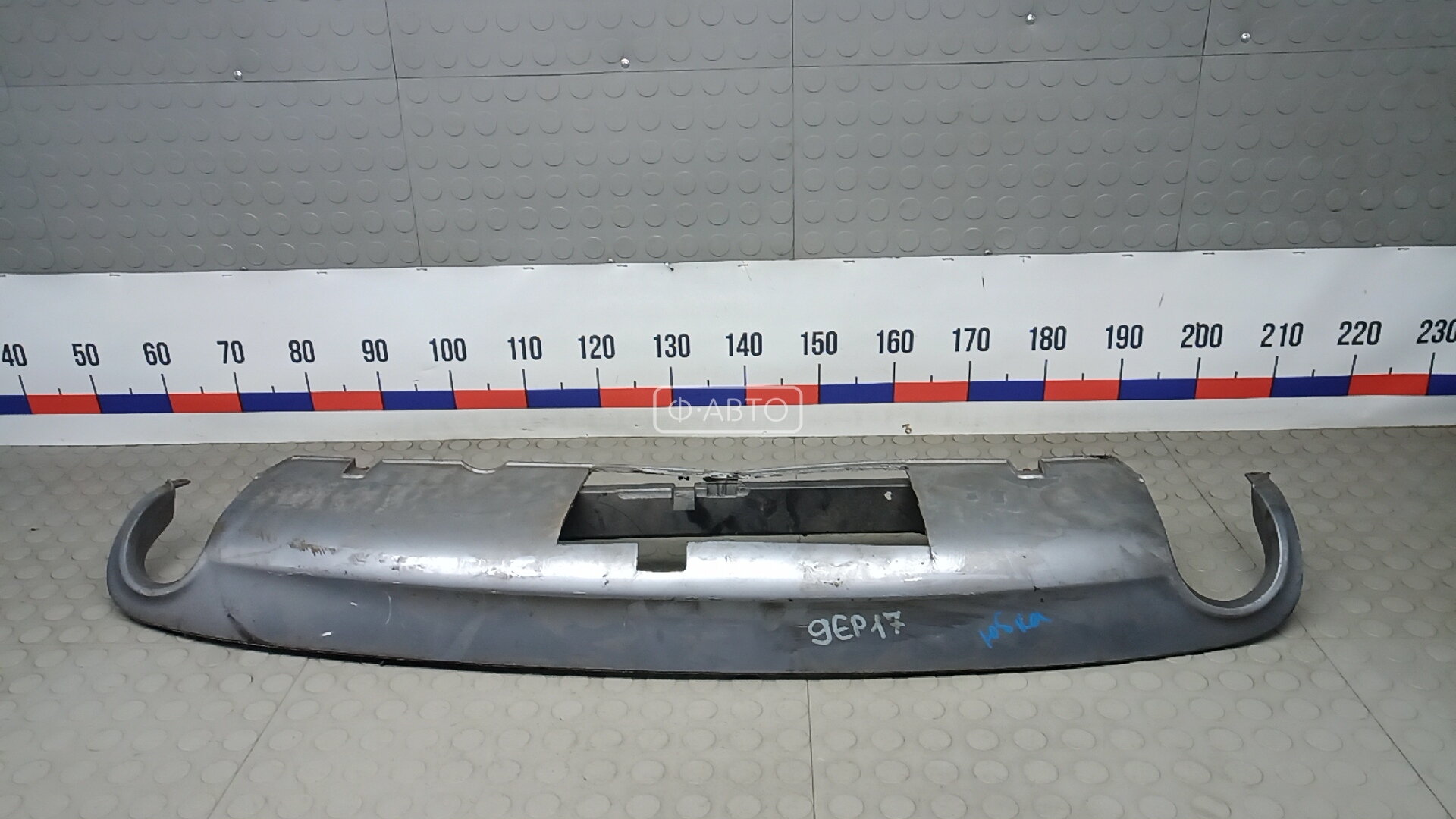 Юбка бампера заднего