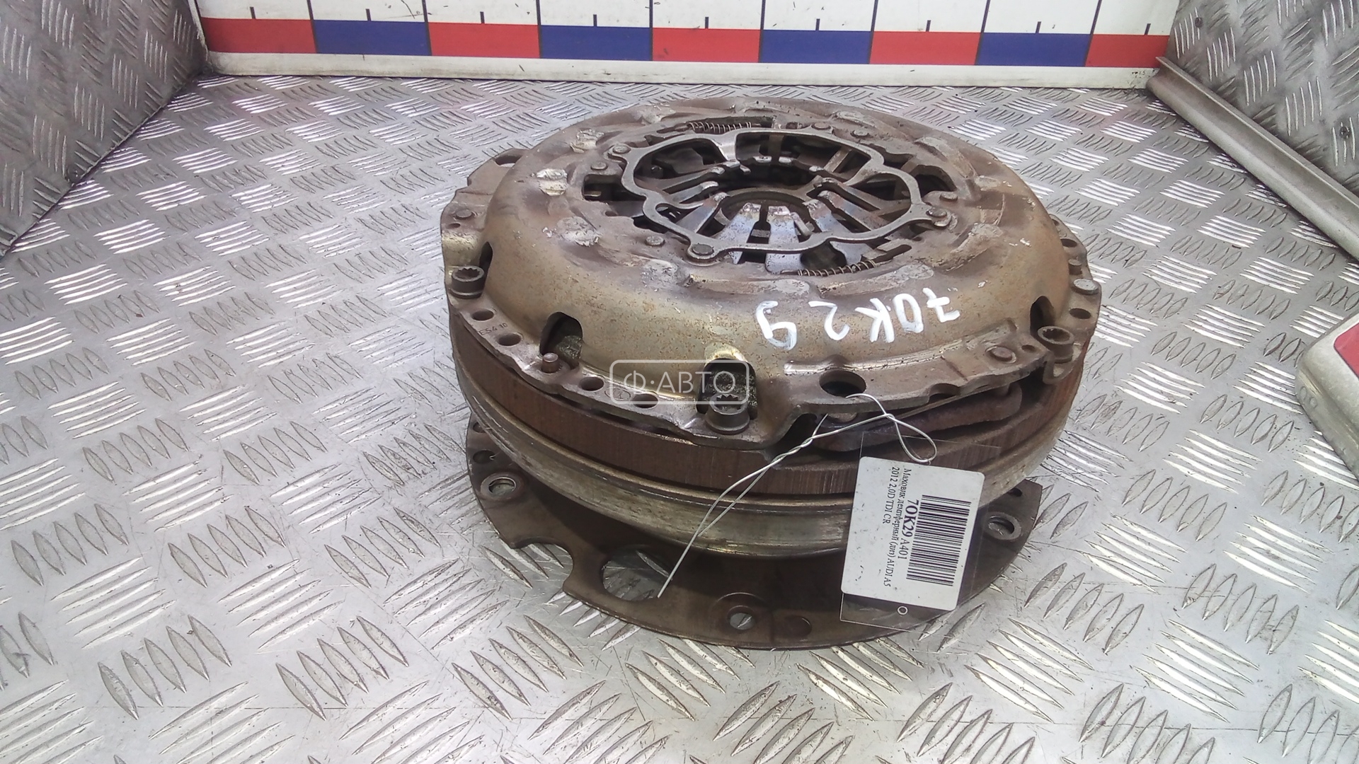 Маховик демпферный дизельный