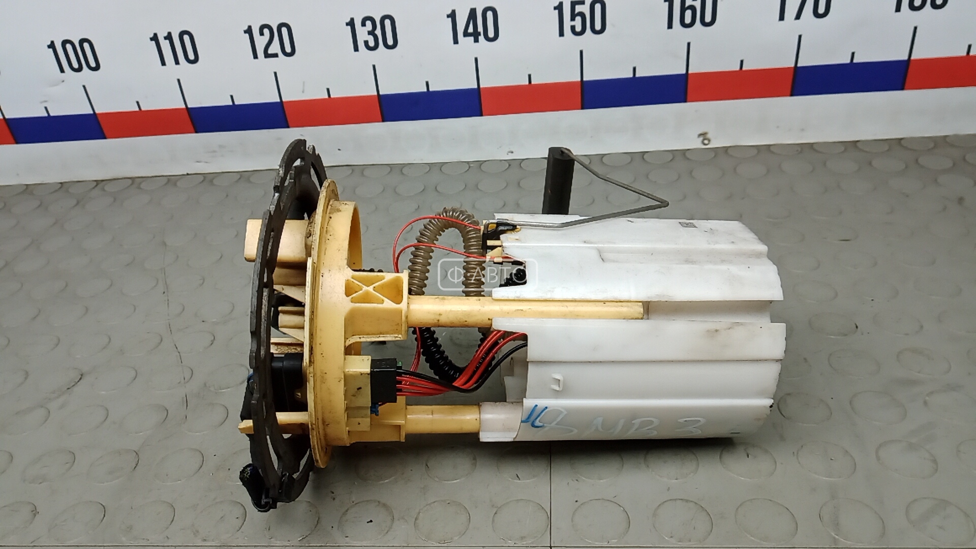 Насос топливный электрический