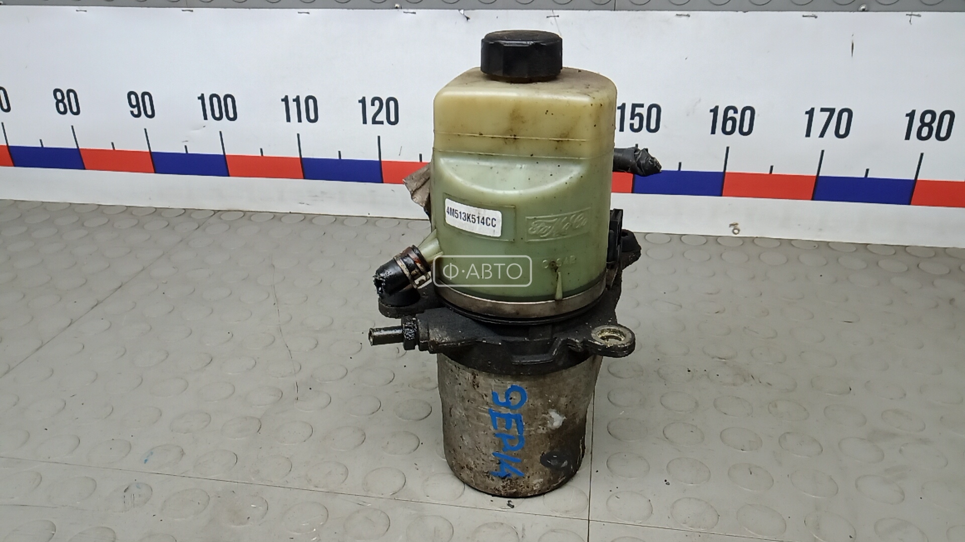 Электроусилитель руля