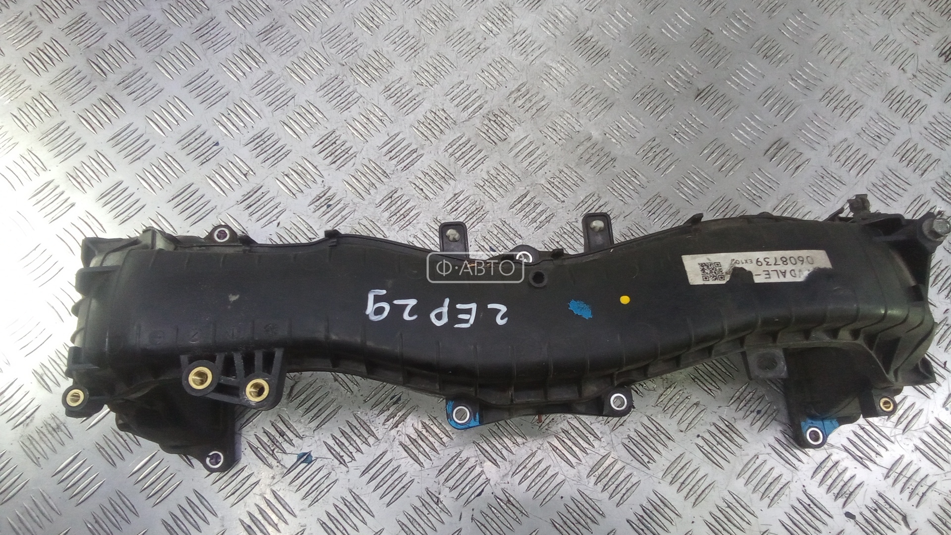 Впускной коллектор дизельный