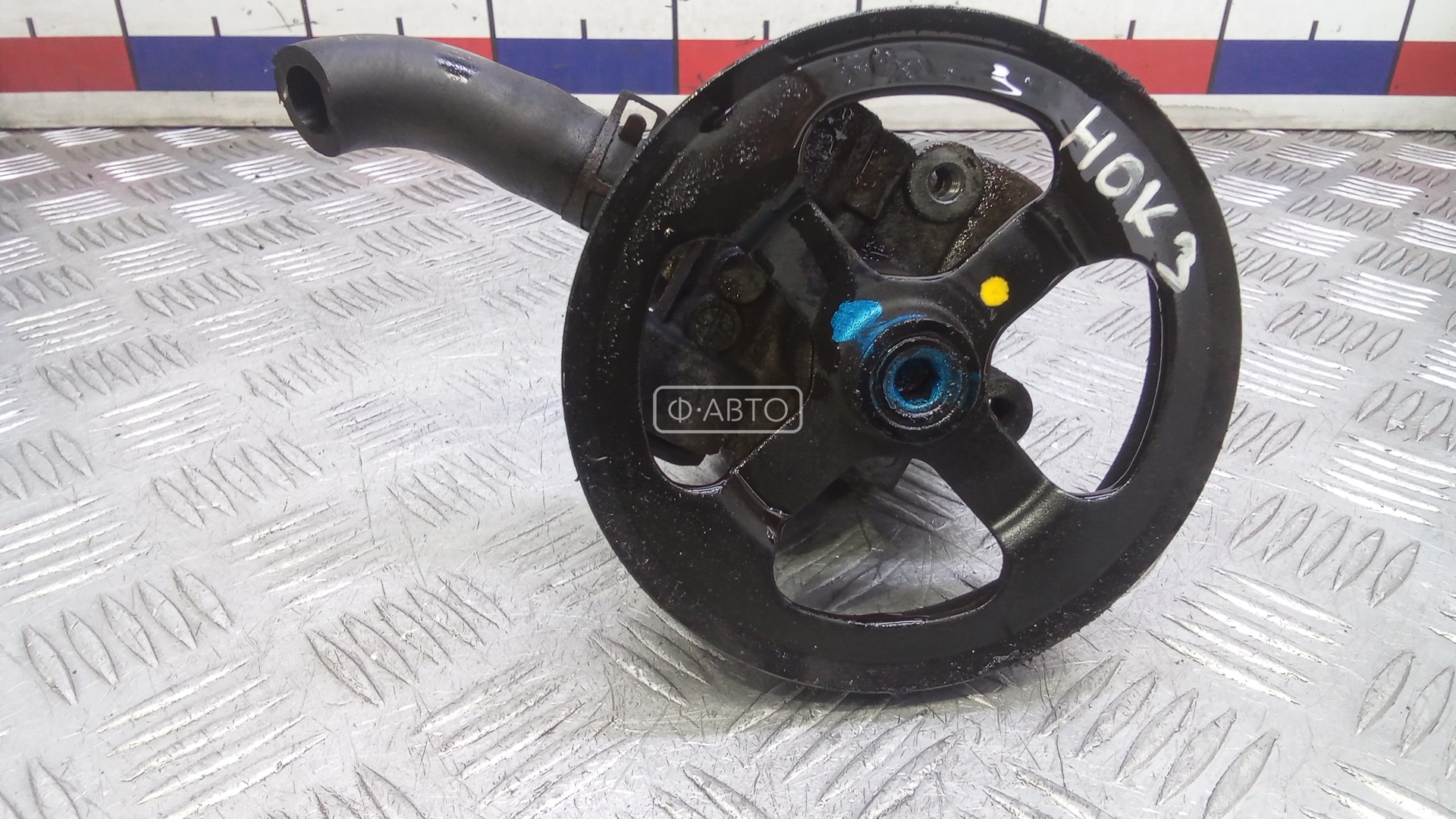 Насос ГУ дизельный