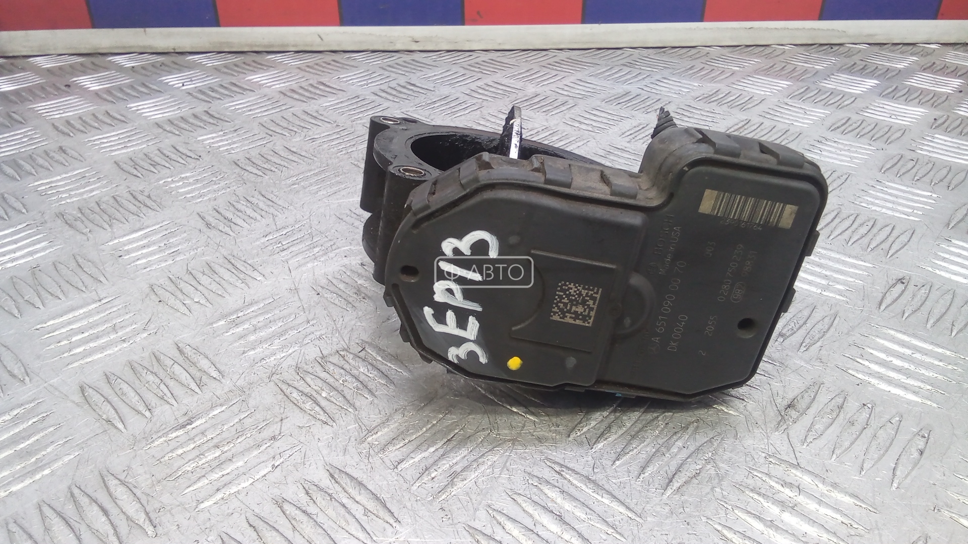 Дроссельная заслонка дизельная