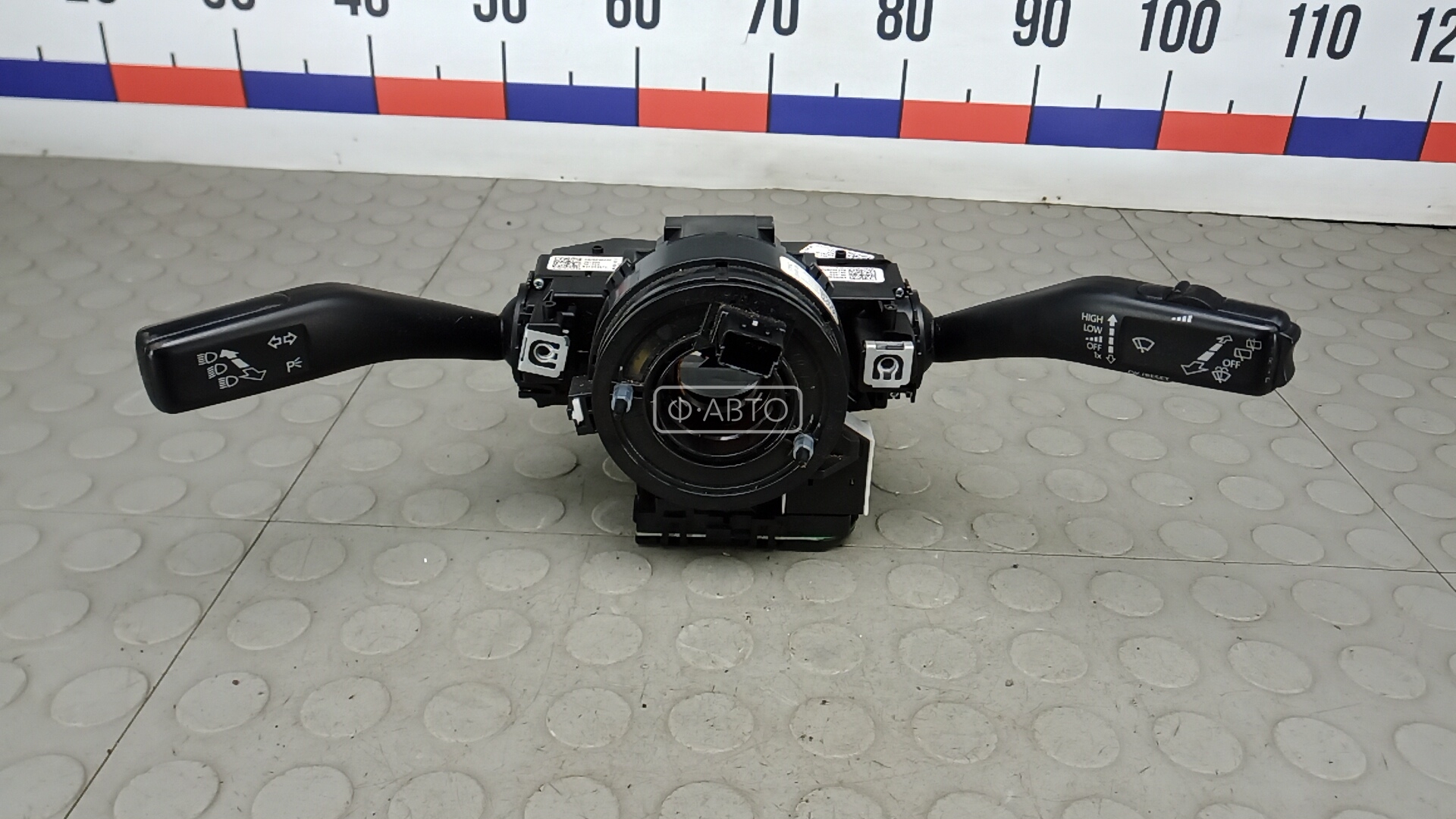 Переключатель поворотов и дворников (стрекоза)