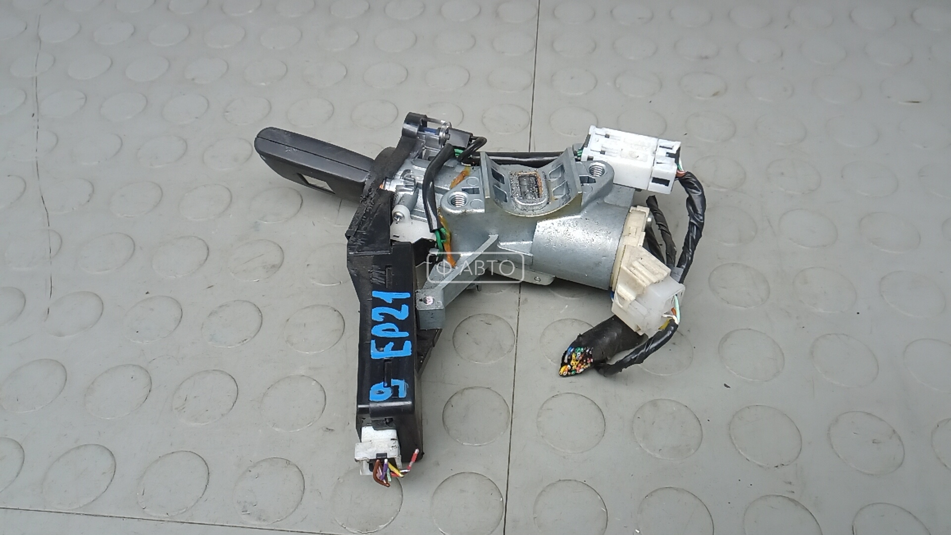 Замок зажигания