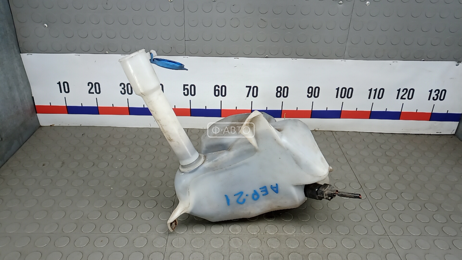 Бачок омывателя