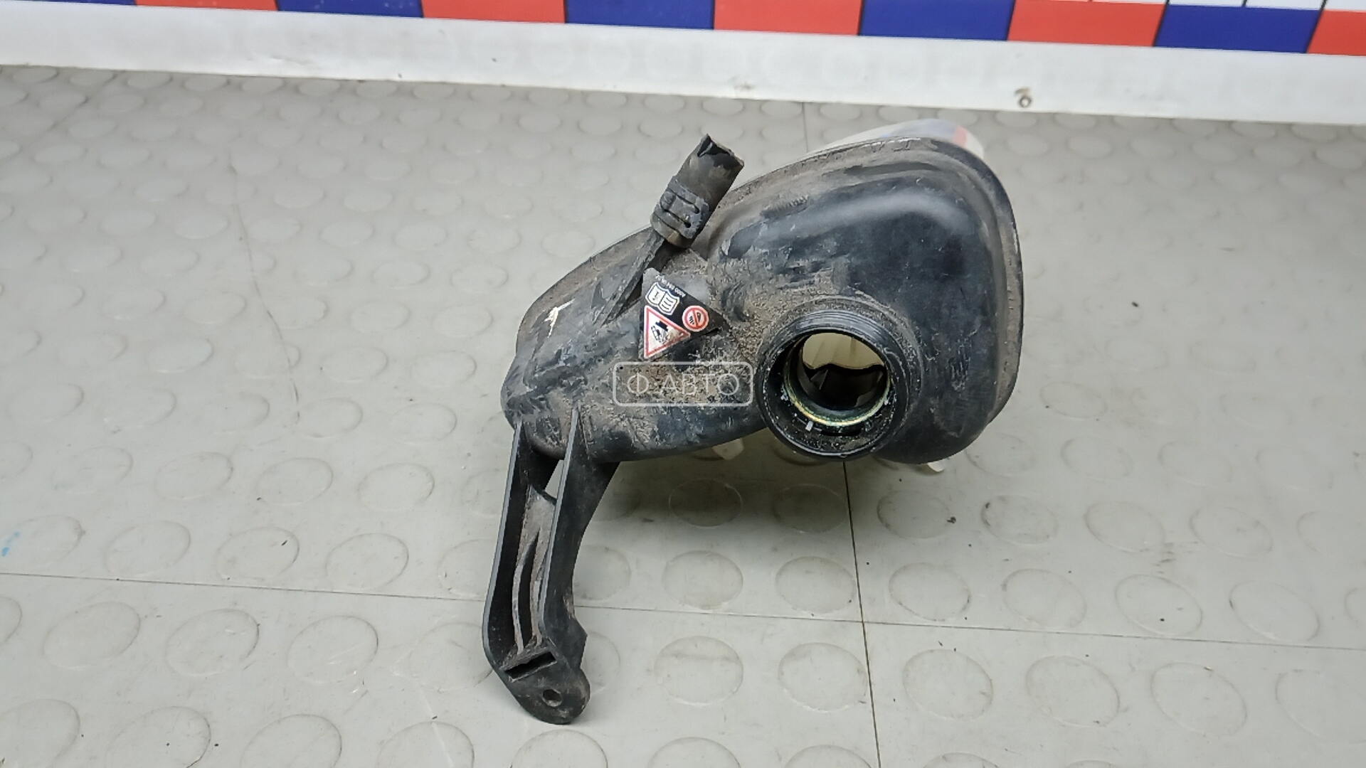 Бачок расширительный