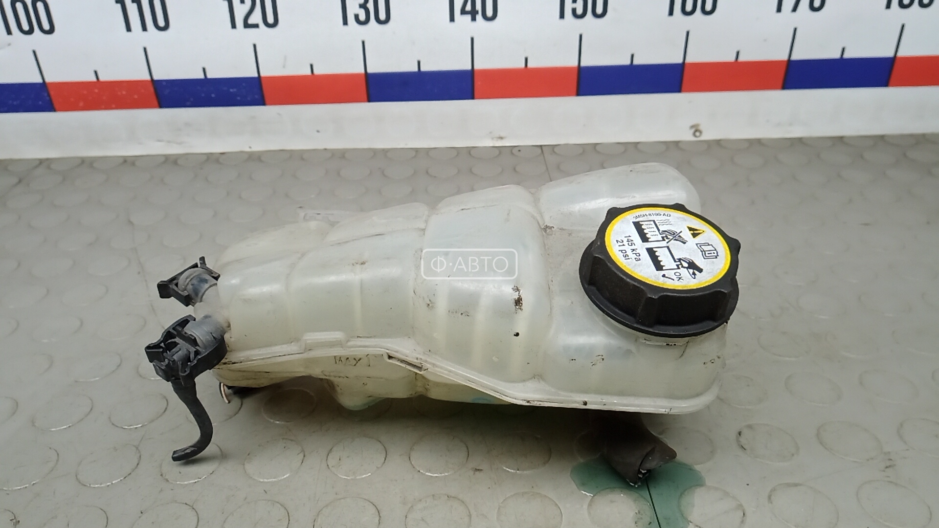 Бачок расширительный