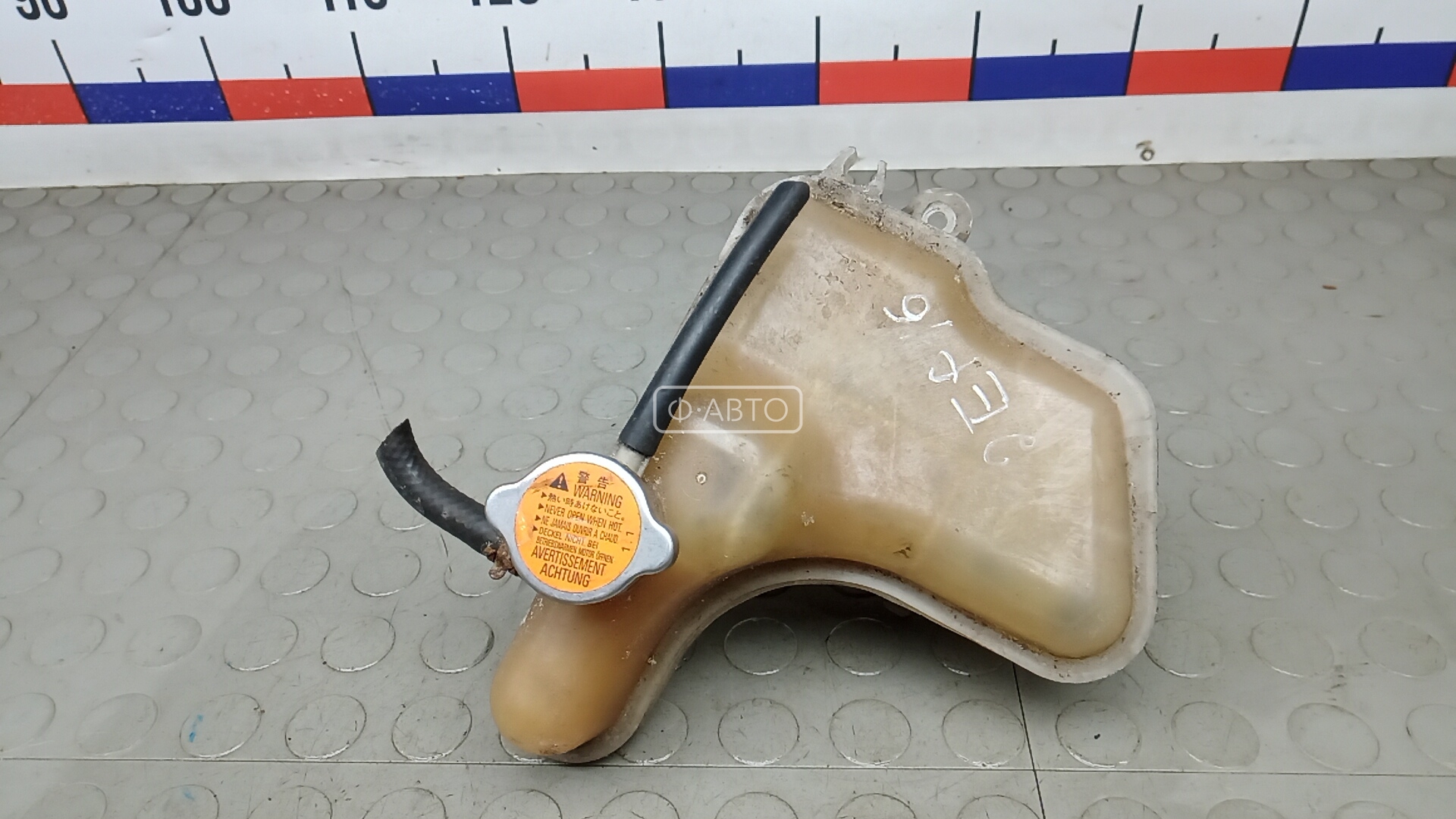 Бачок расширительный