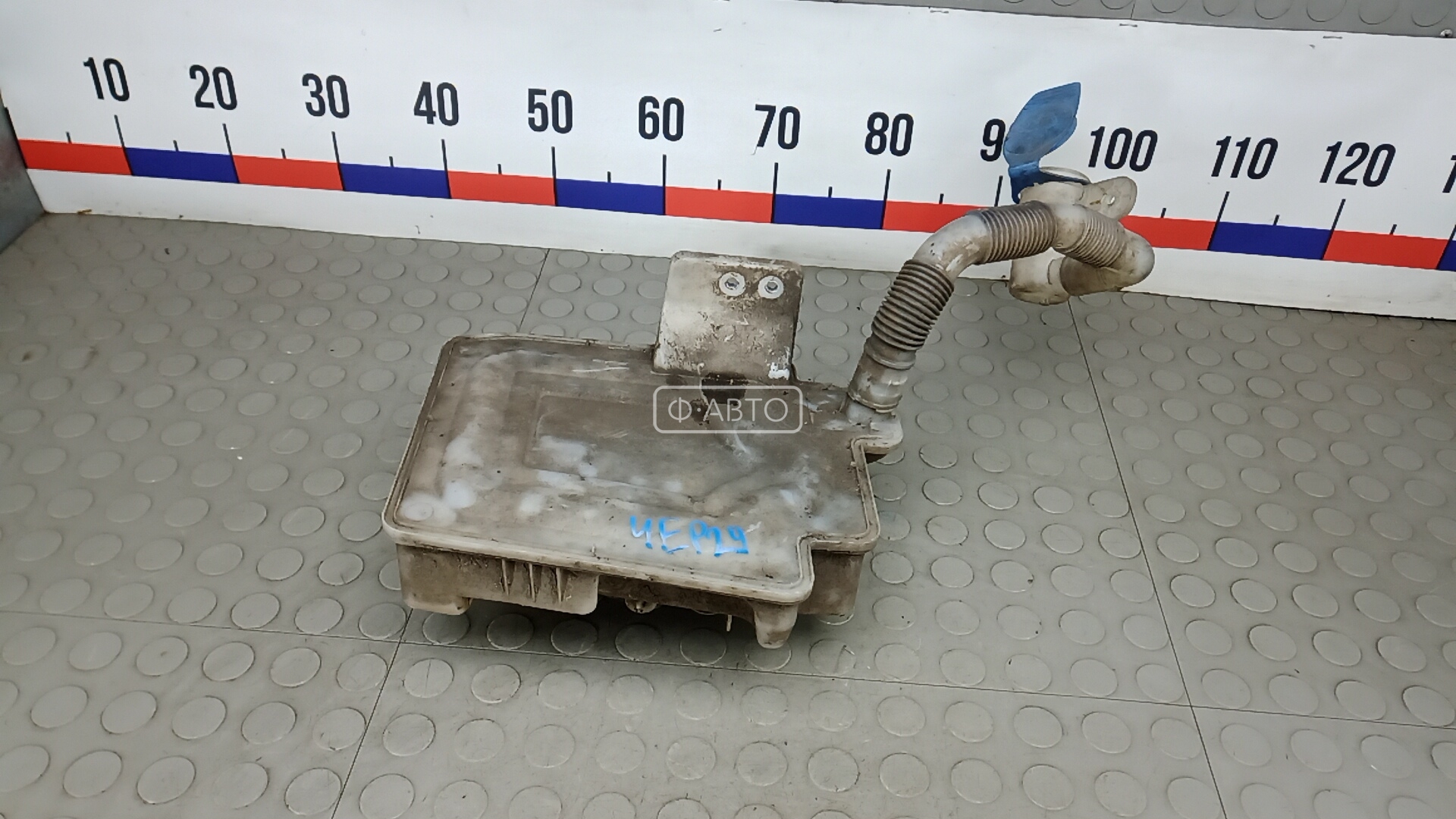 Бачок омывателя