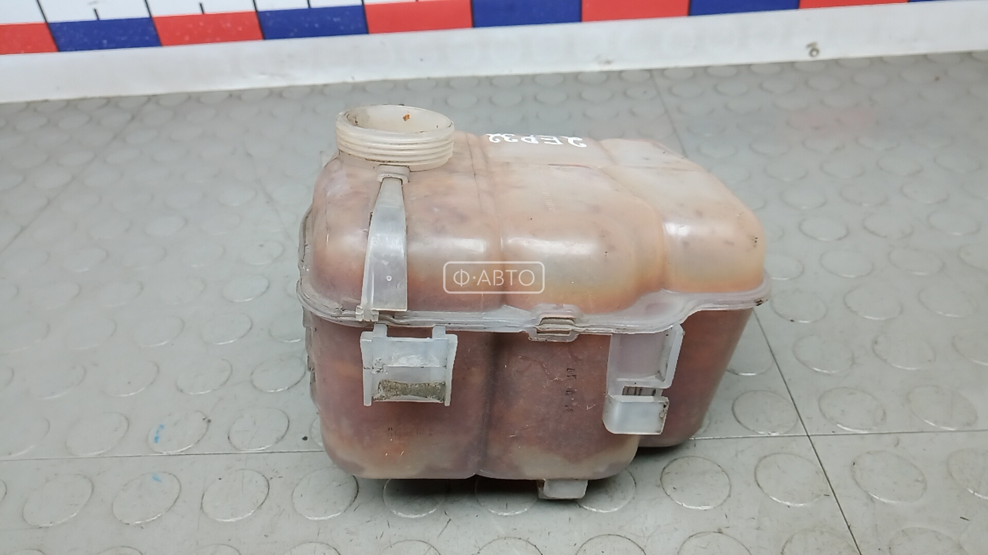 Бачок расширительный