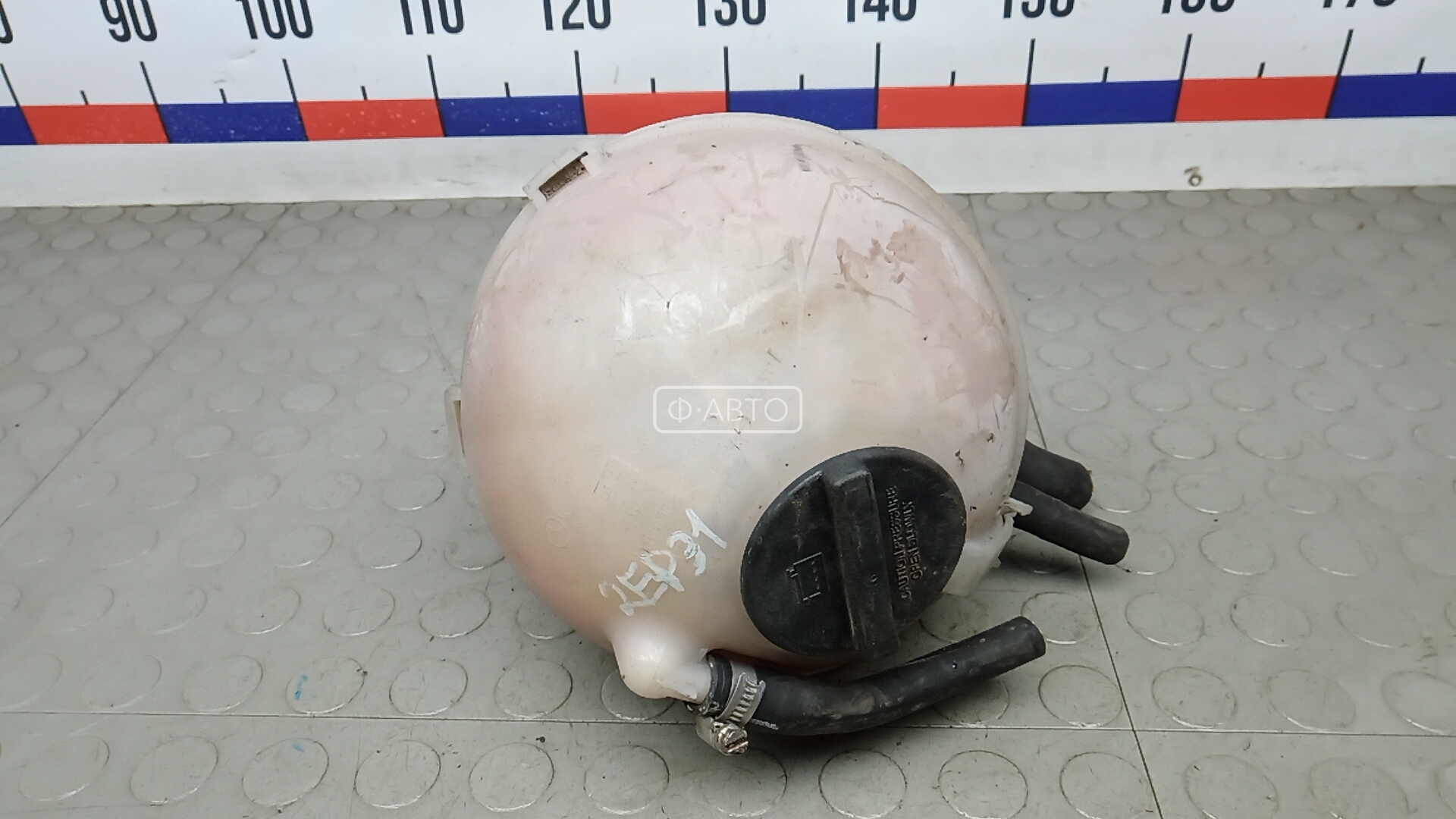 Бачок расширительный