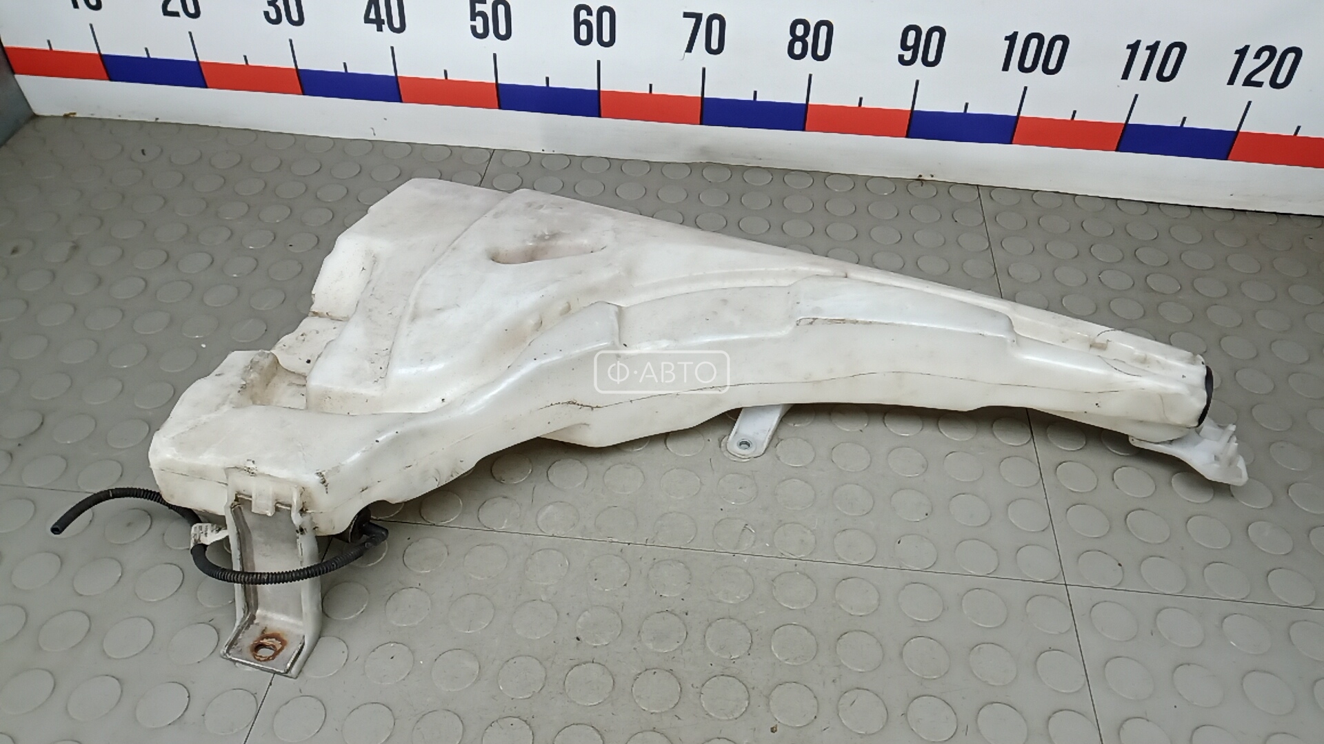 Бачок омывателя