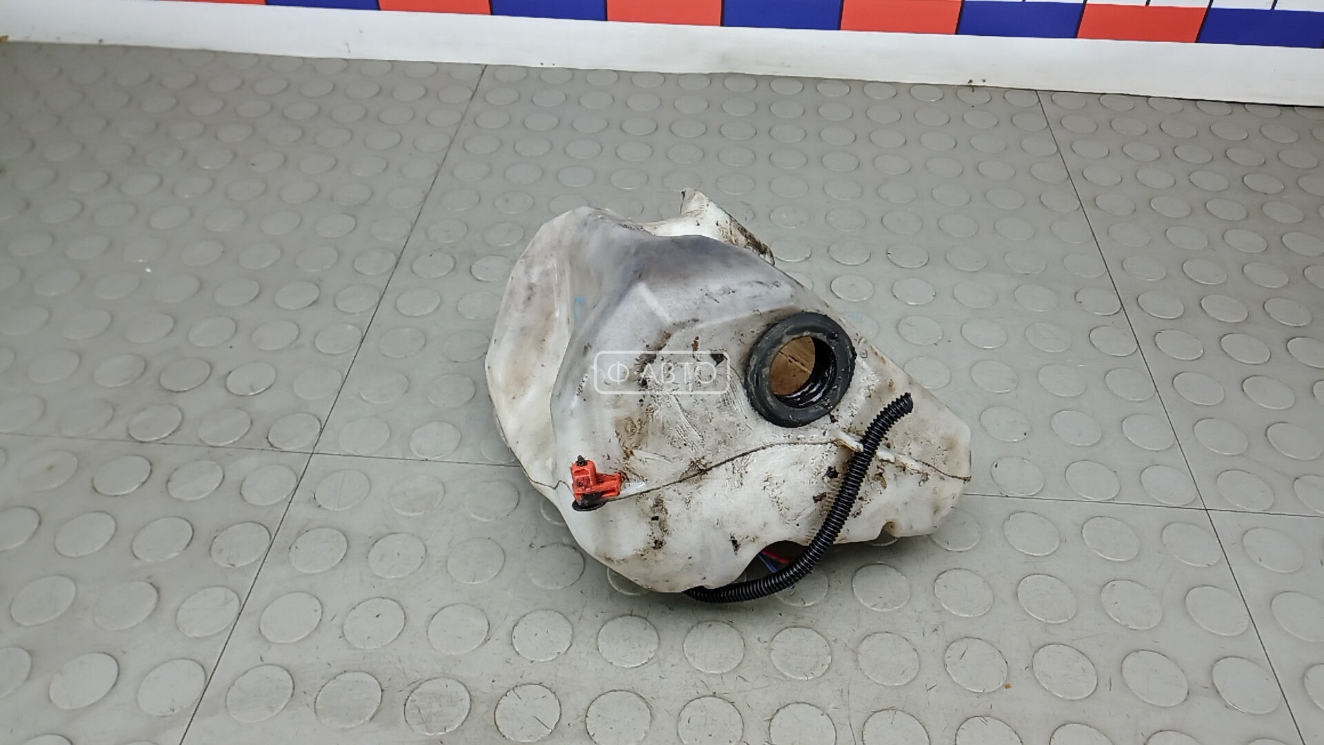 Бачок омывателя