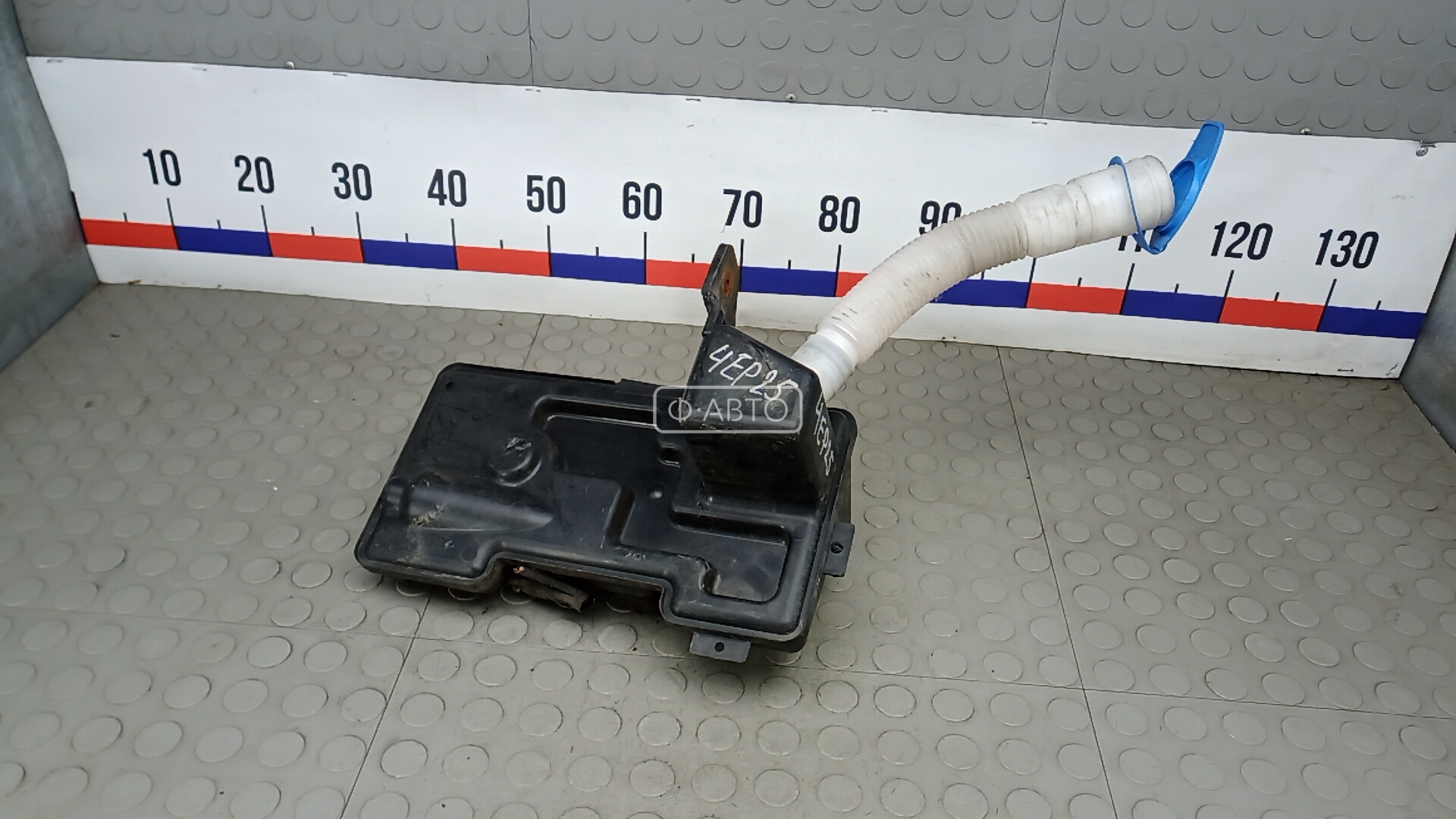 Бачок омывателя