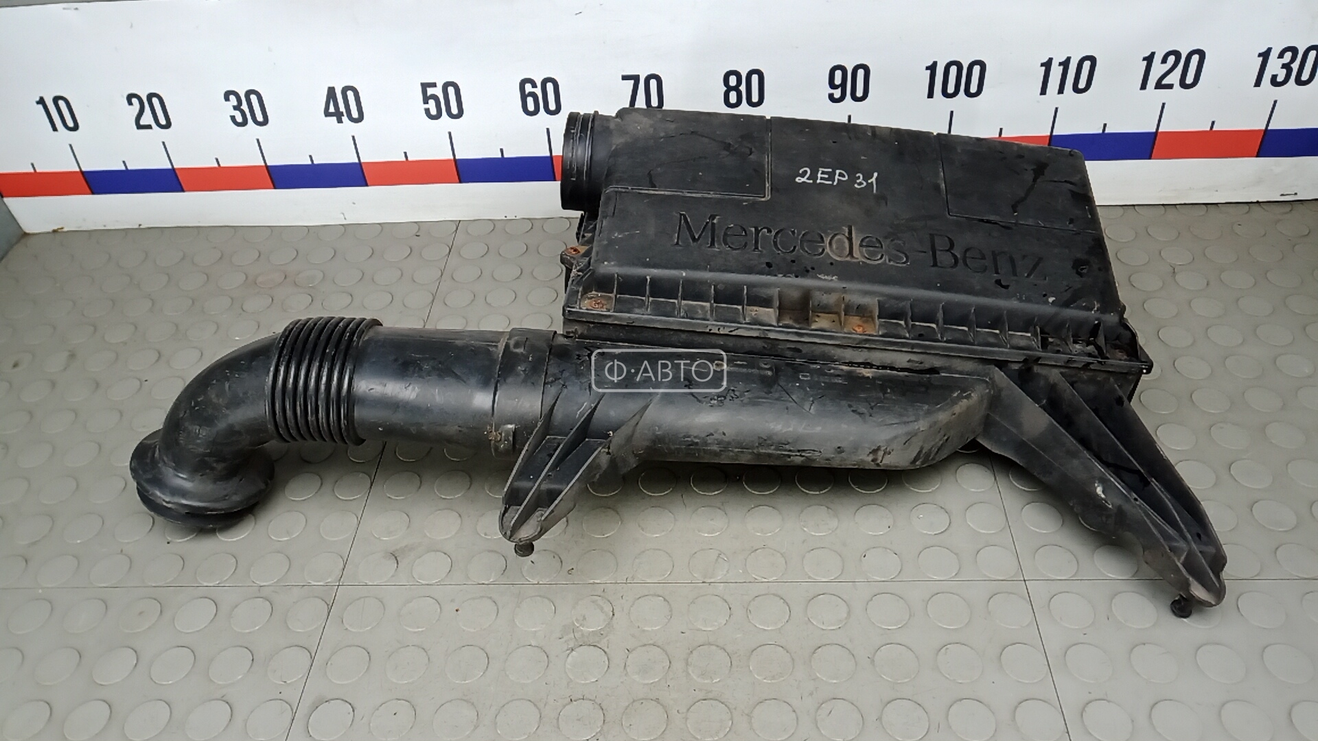 Корпус воздушного фильтра