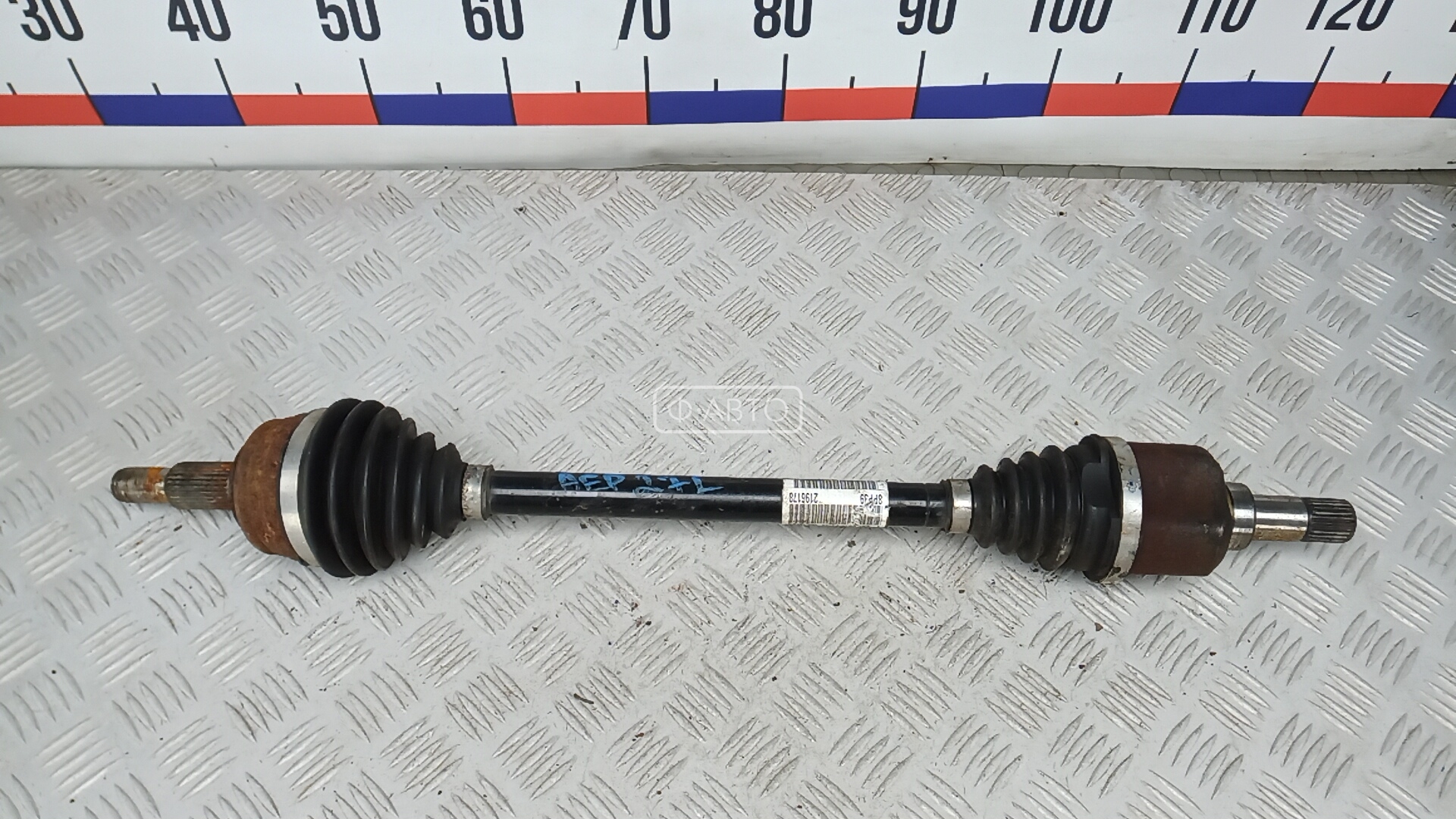 Привод передний левый