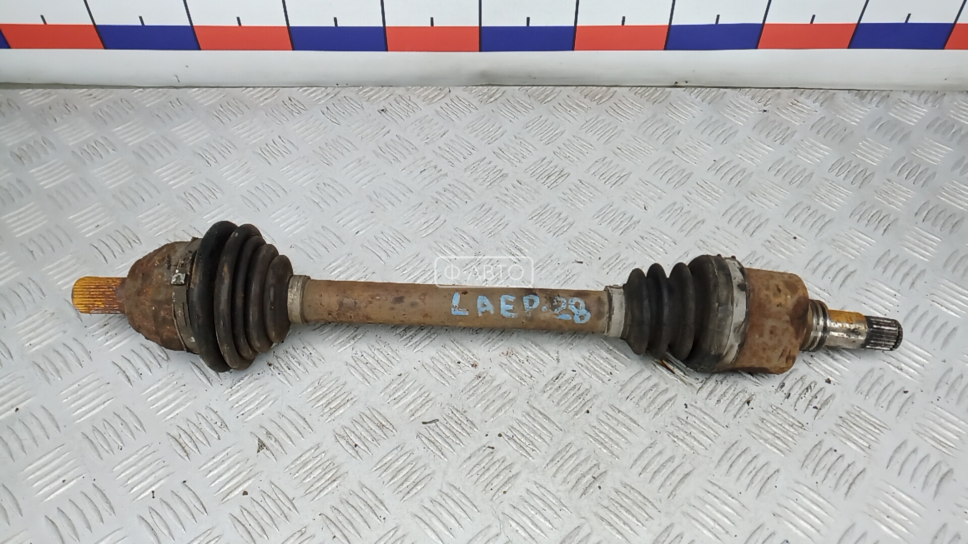 Привод передний левый