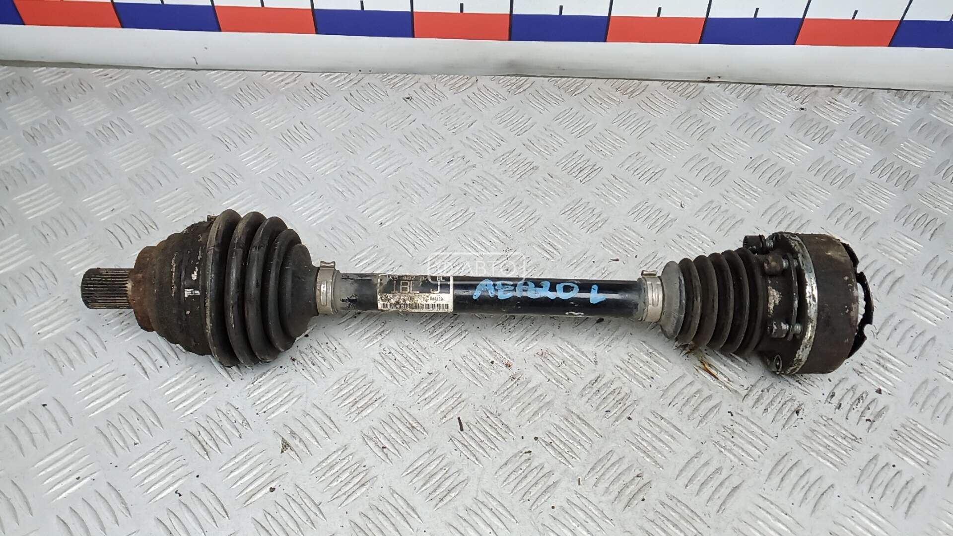 Привод передний левый