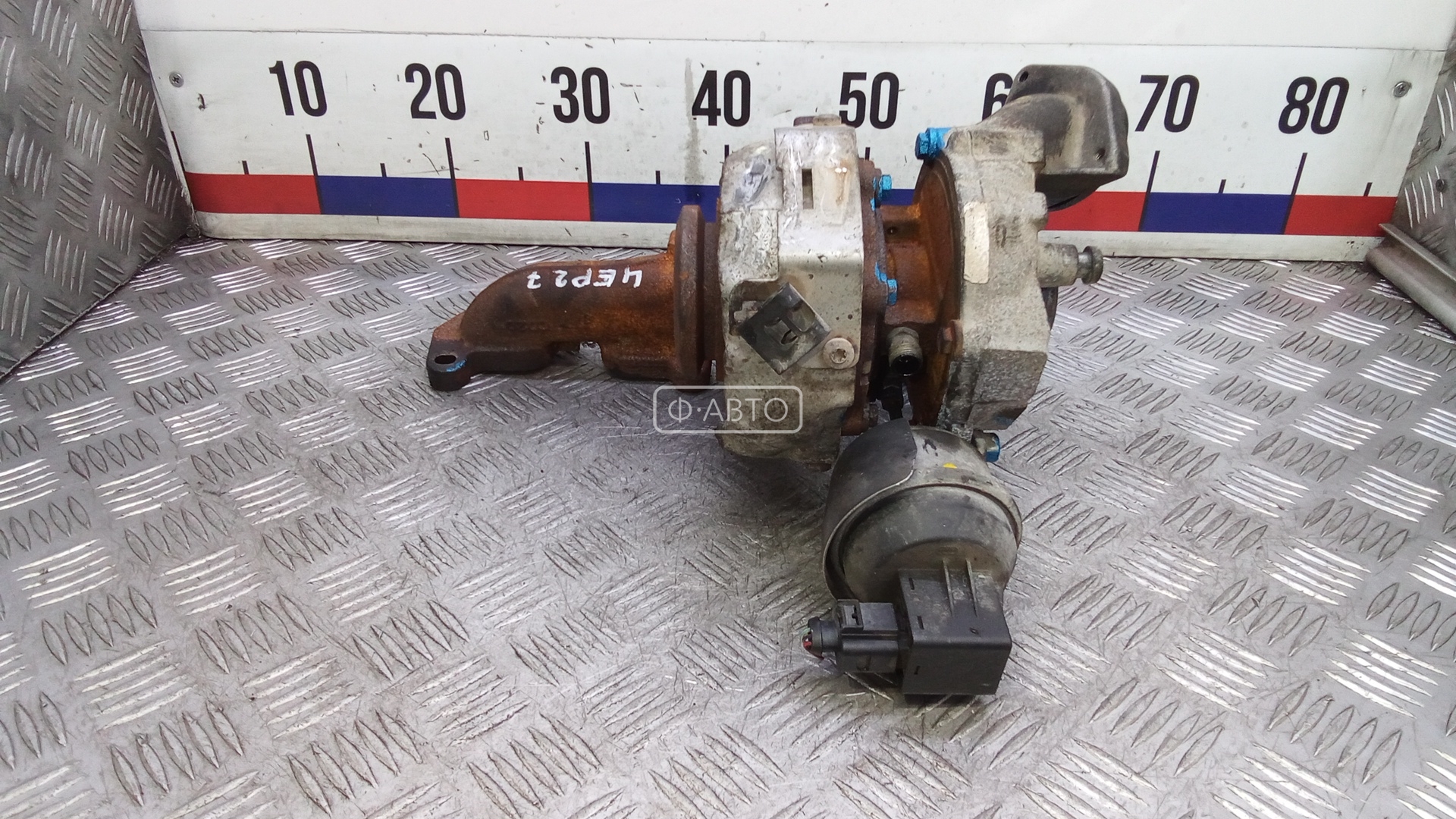 Турбина дизельная