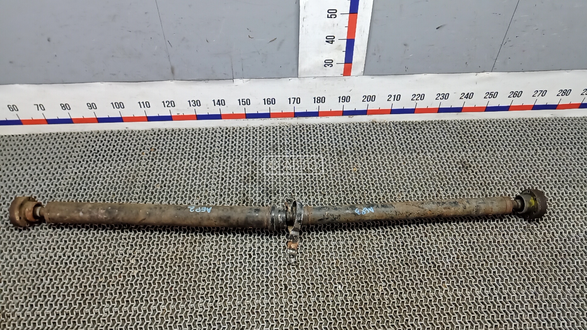 Карданный вал