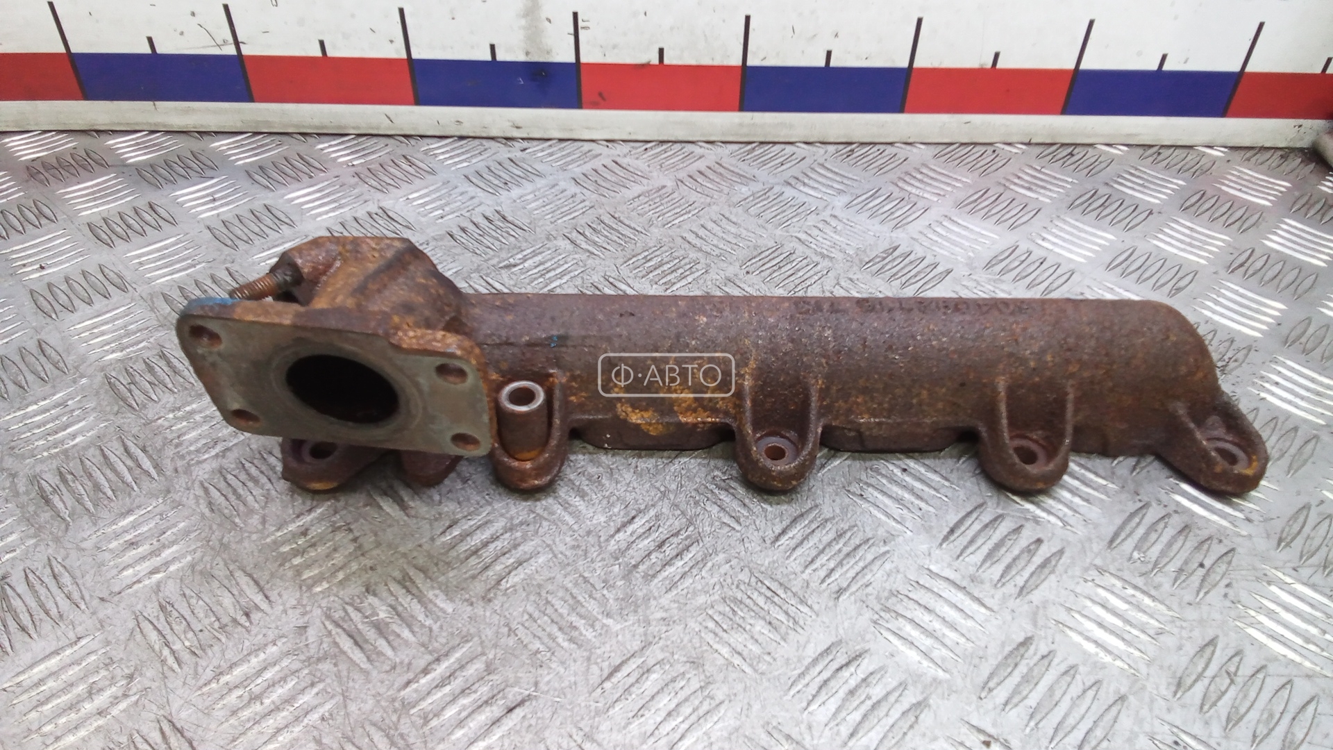 Выпускной коллектор дизельный