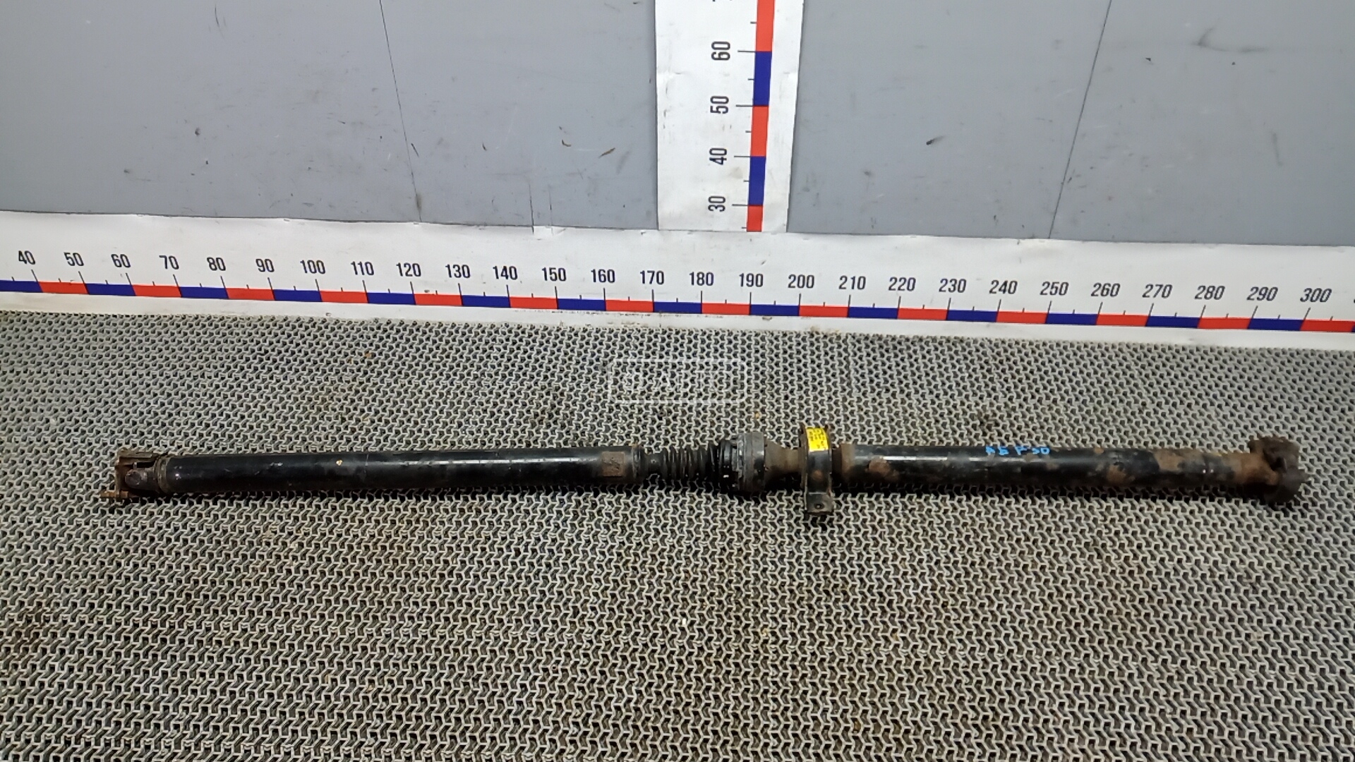 Карданный вал