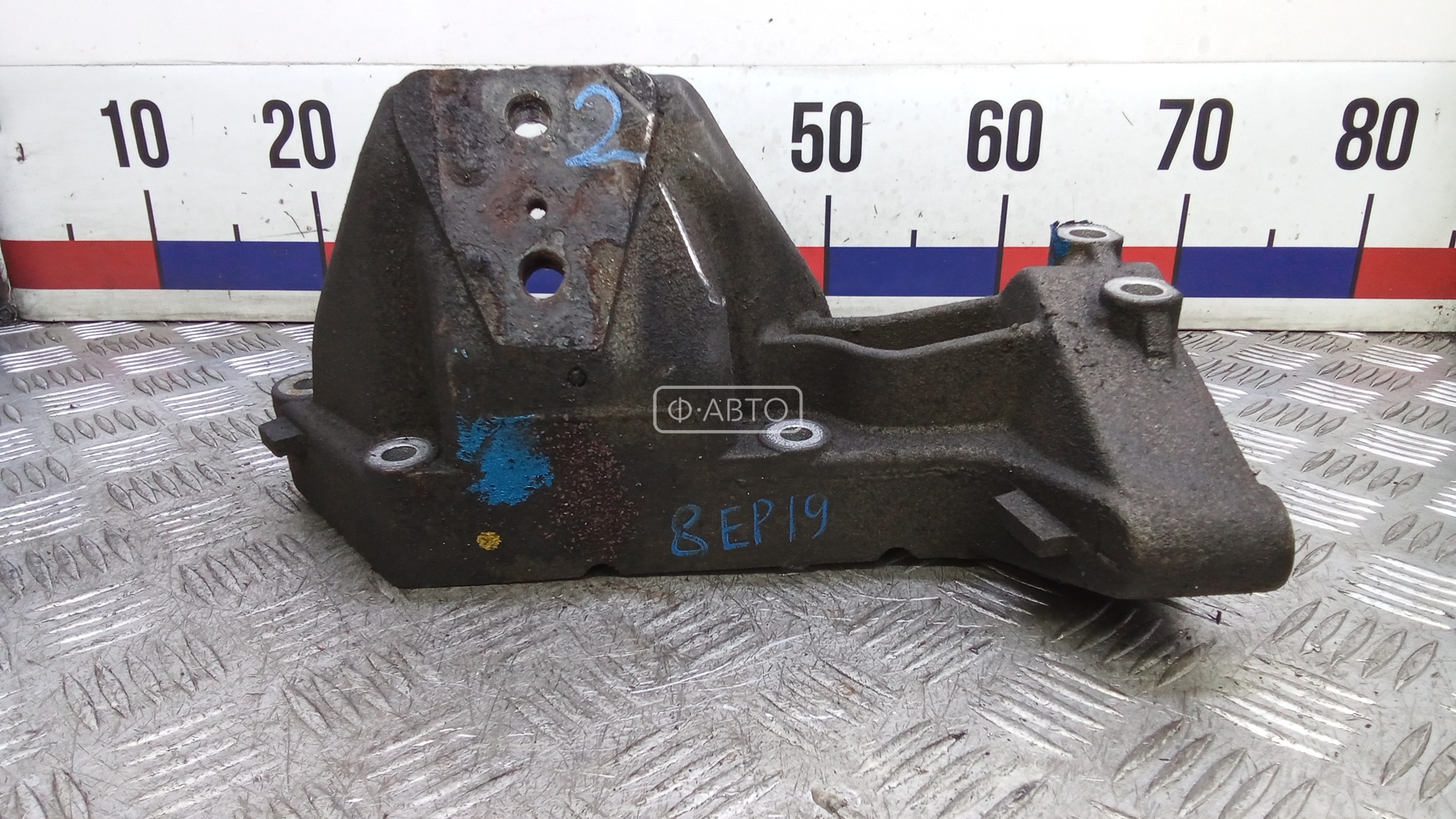 Кронштейн двигателя дизельный