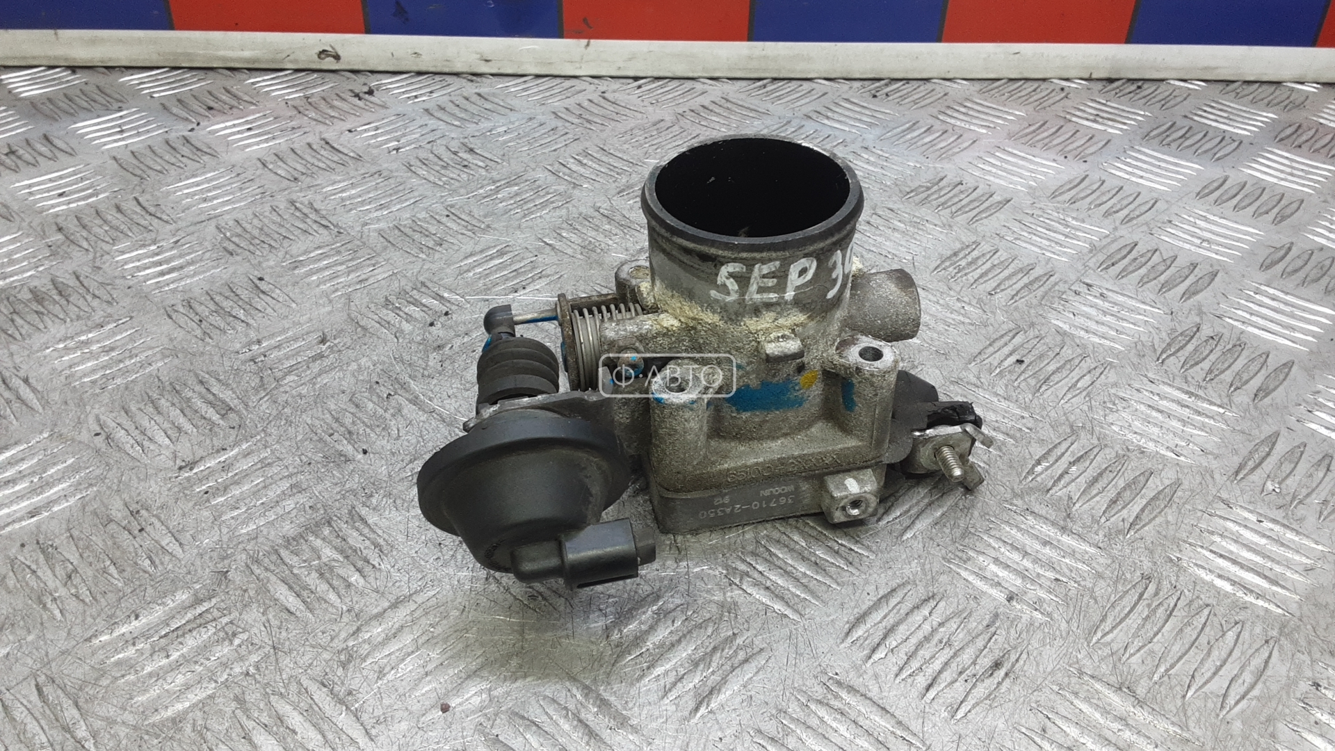 Дроссельная заслонка дизельная